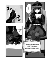 Taking Advantage Of A Superior Officer's Weakness To Pleasure Corrupt Her page 4