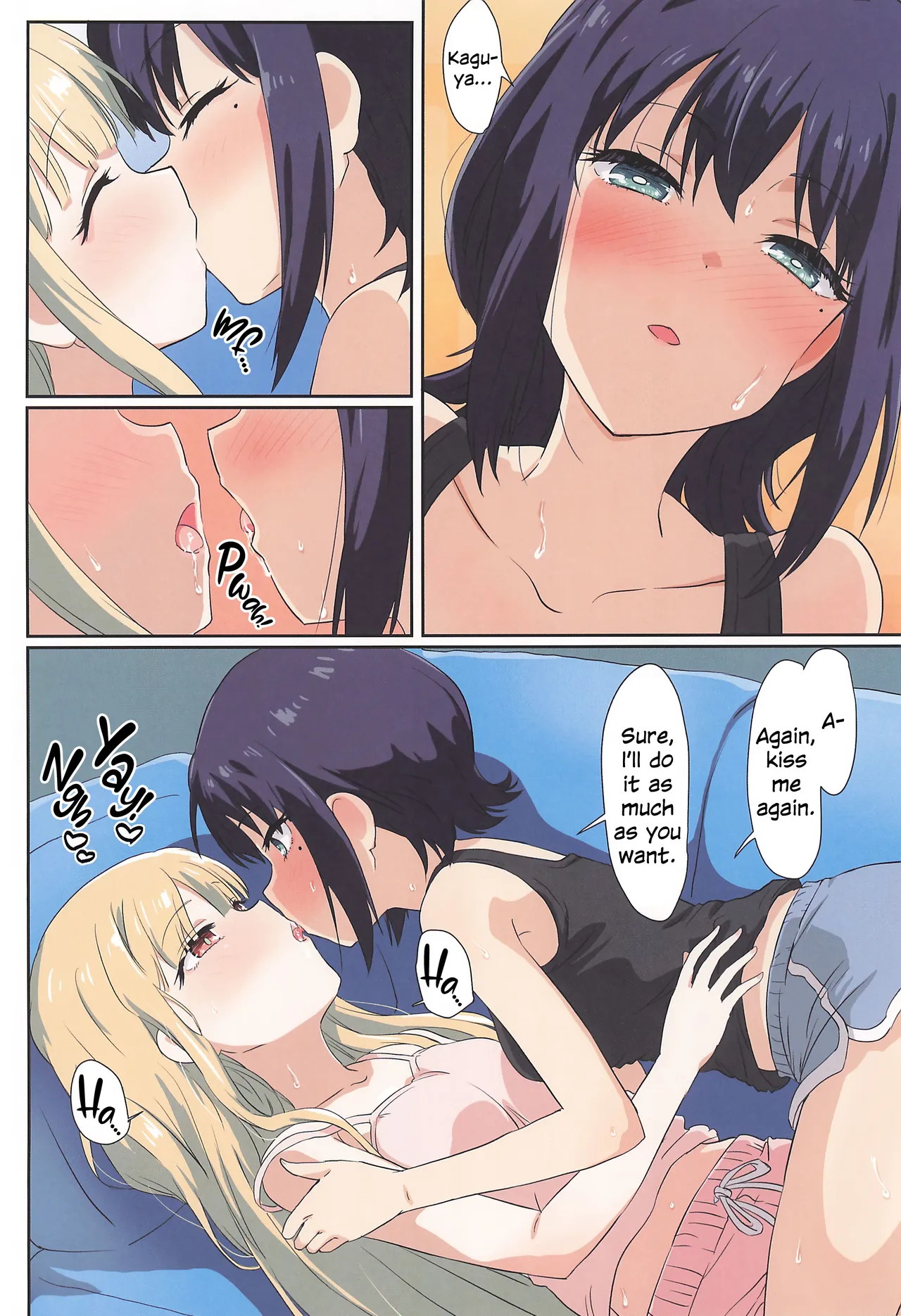 Tanoshi Kingdom - Fun! Fun! Kngdom! page 9