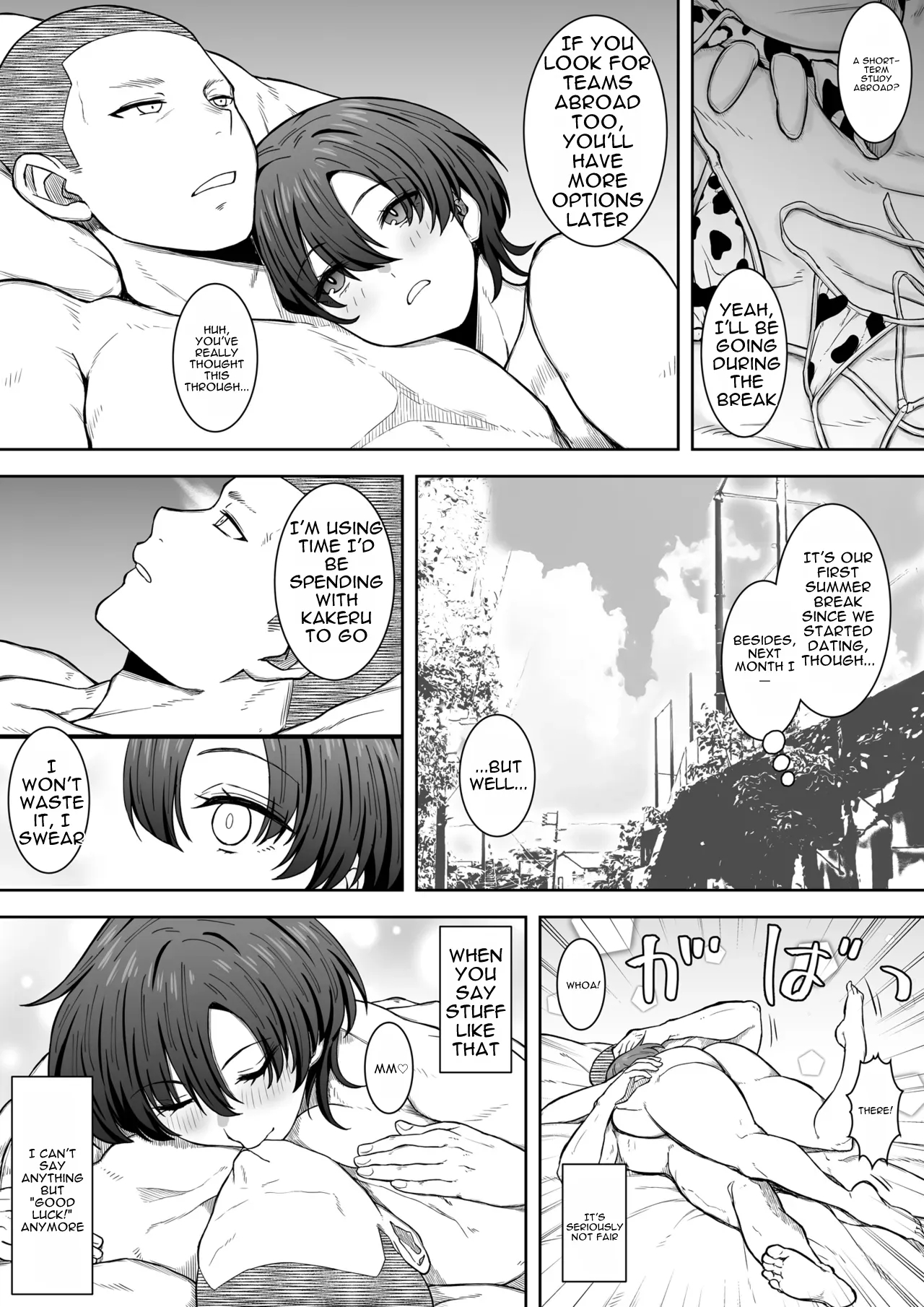 That Girl Ran Away Into The Distance 2 page 15