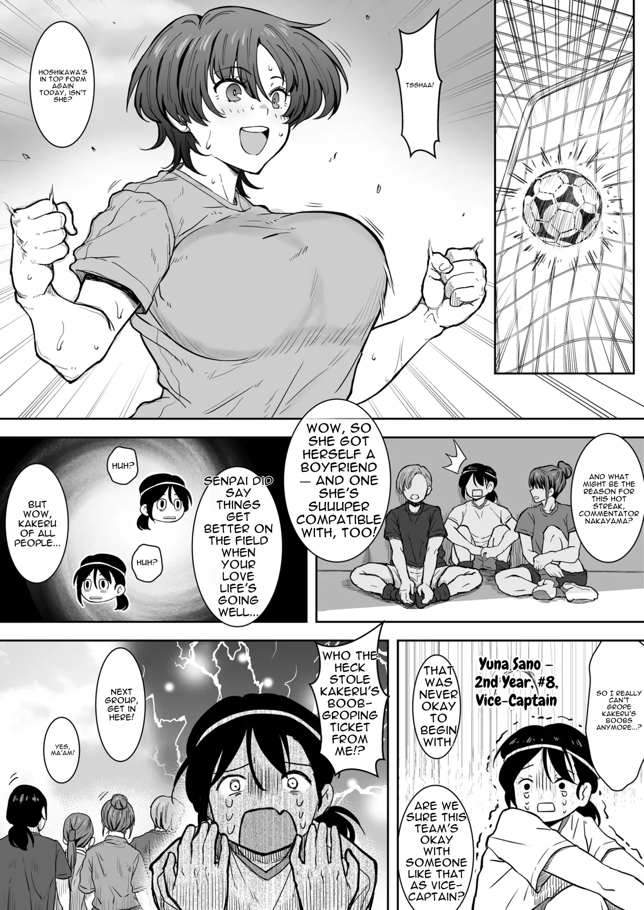 That Girl Ran Away Into The Distance 2 page 3