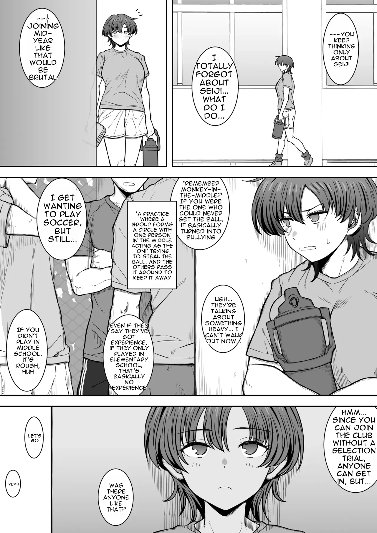 That Girl Ran Away Into The Distance 2 page 30