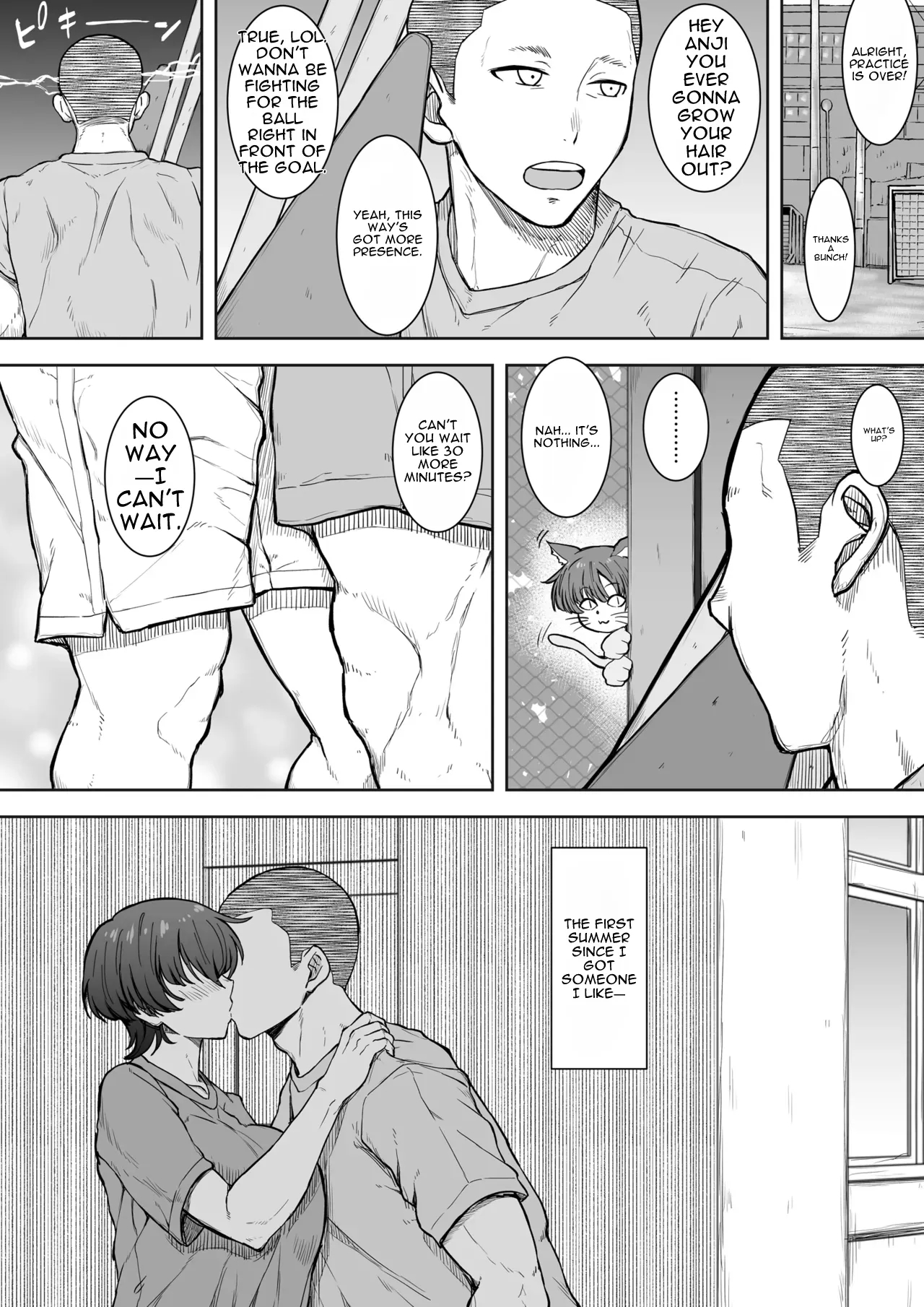 That Girl Ran Away Into The Distance 2 page 4