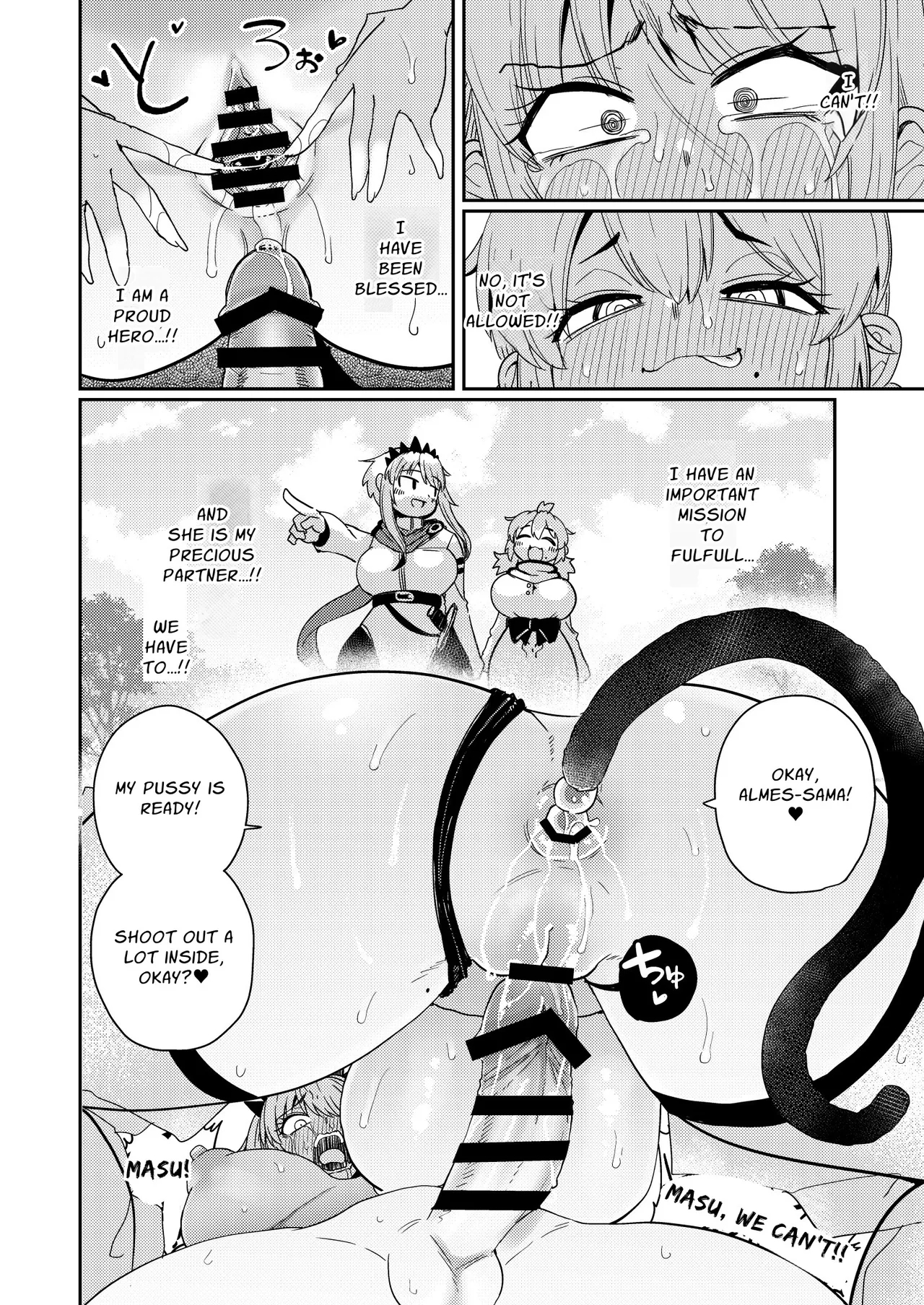 The 207th Hero And The Aphrodisiac Bride page 19