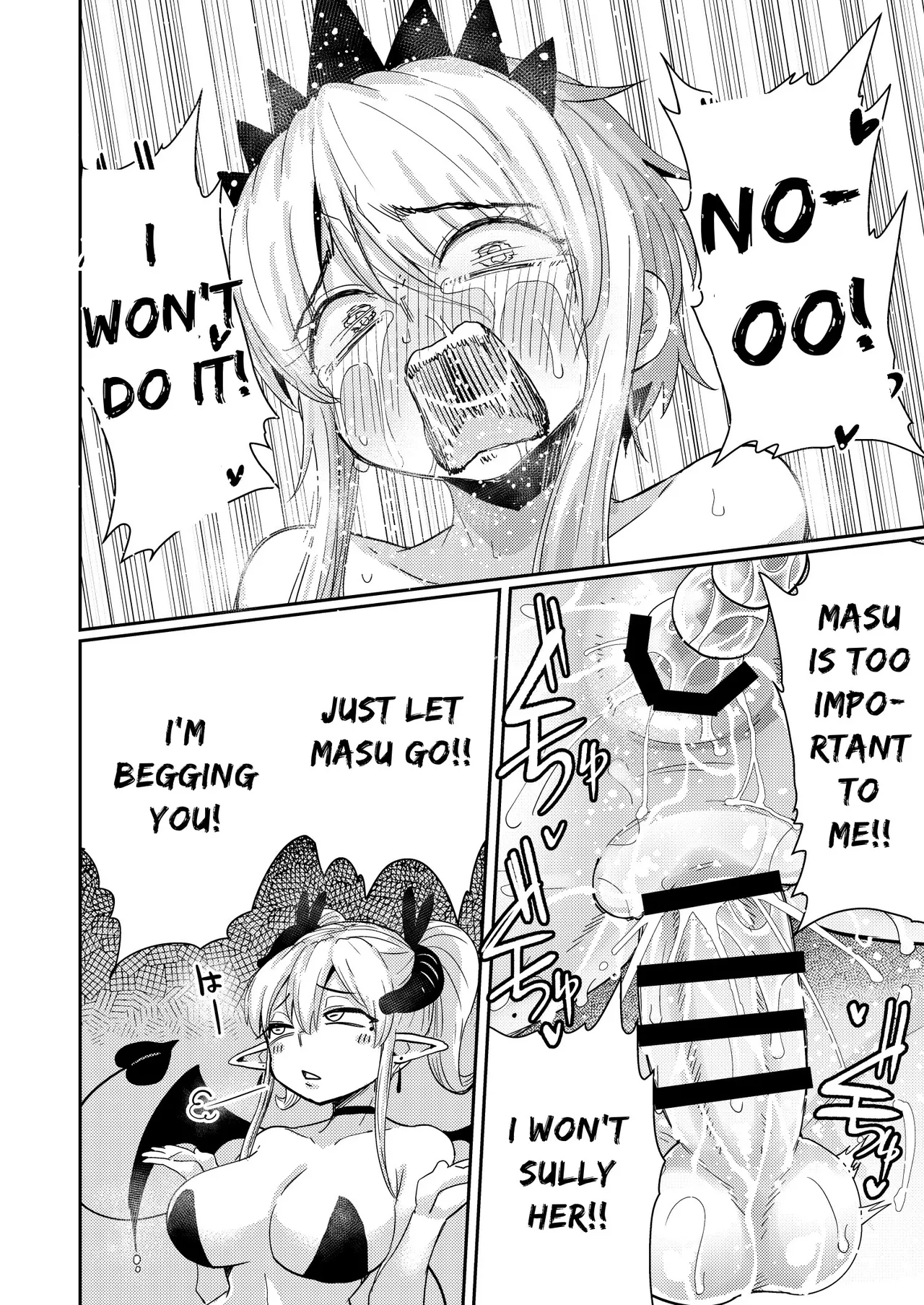 The 207th Hero And The Aphrodisiac Bride page 25