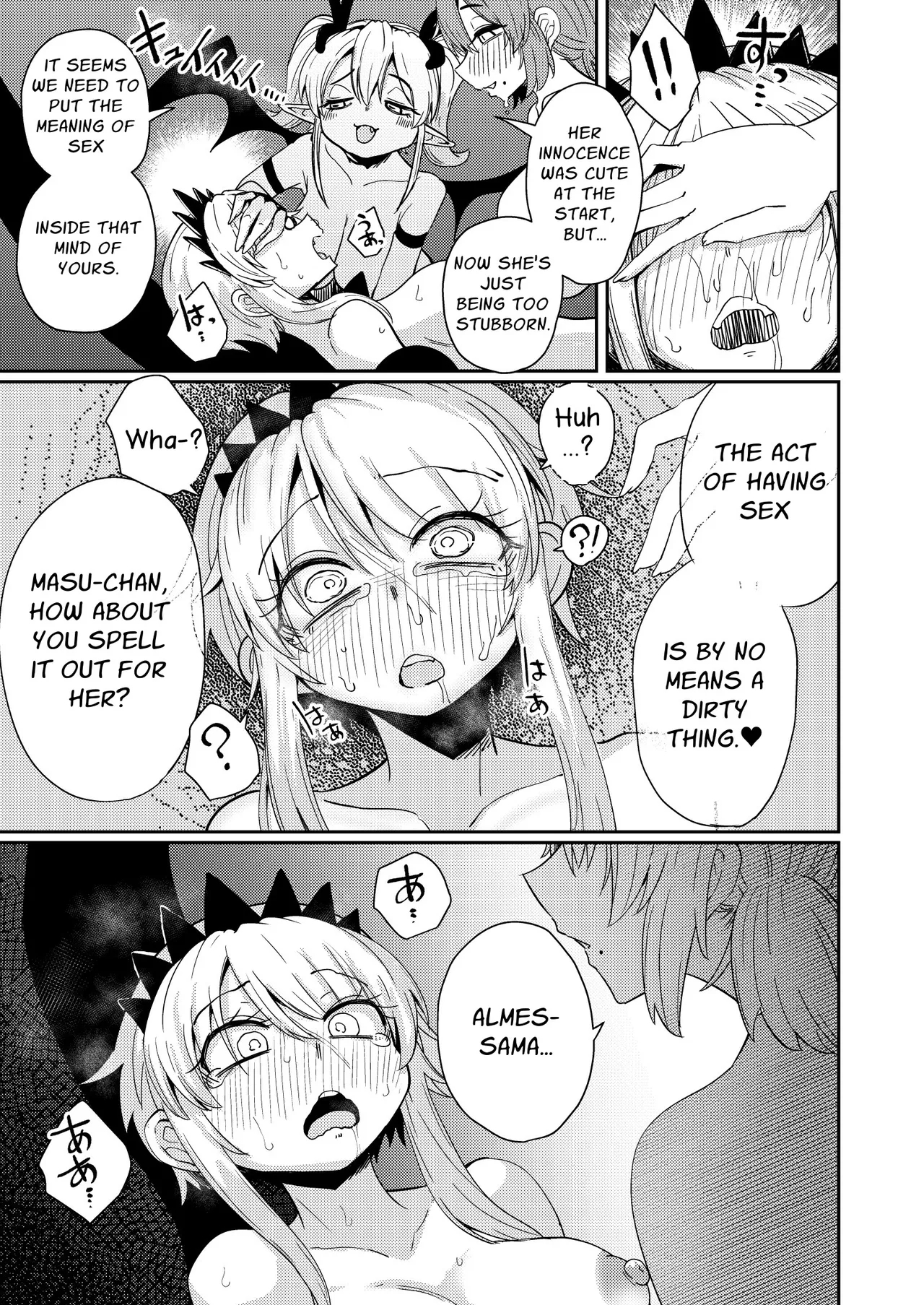 The 207th Hero And The Aphrodisiac Bride page 26