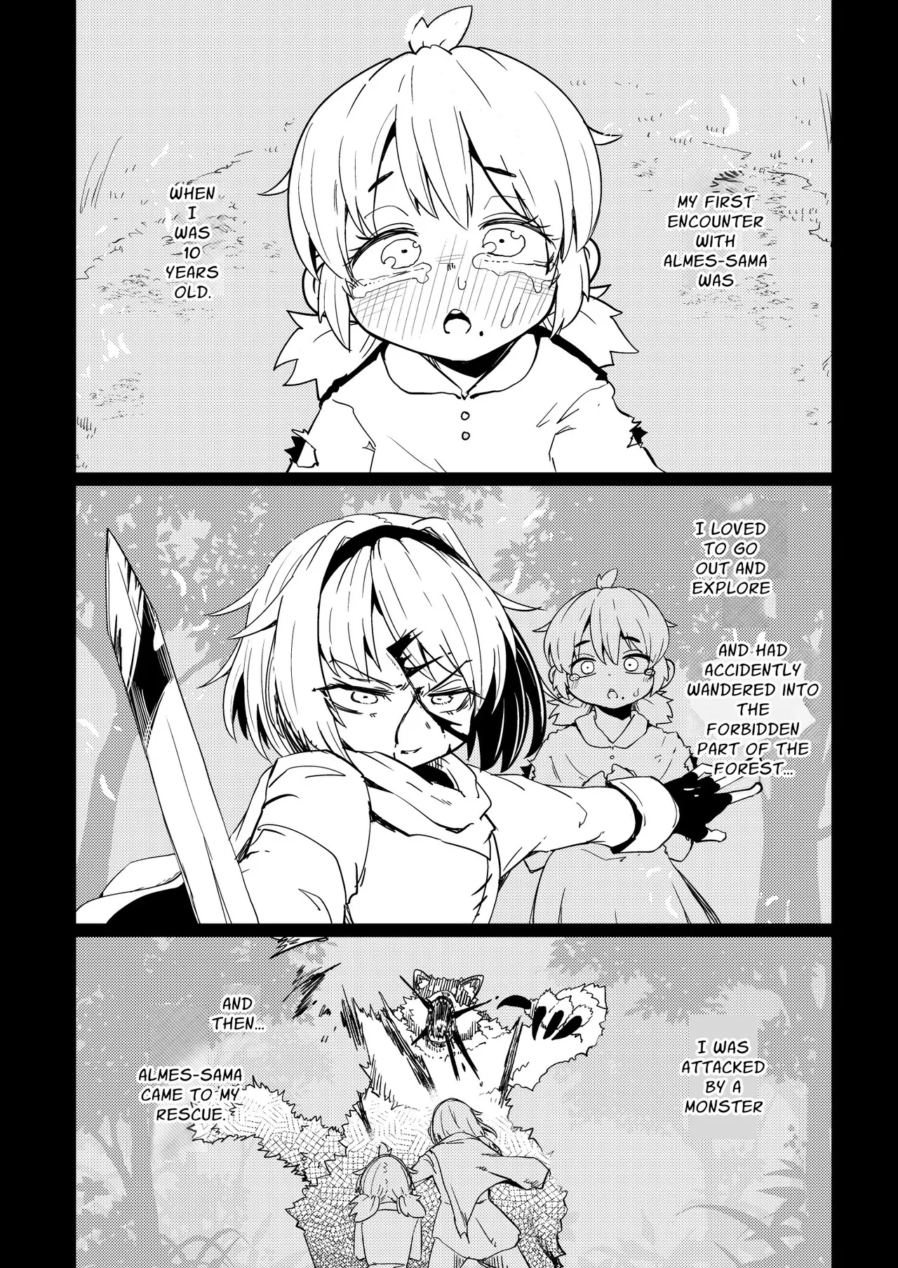 The 207th Hero And The Aphrodisiac Bride page 3