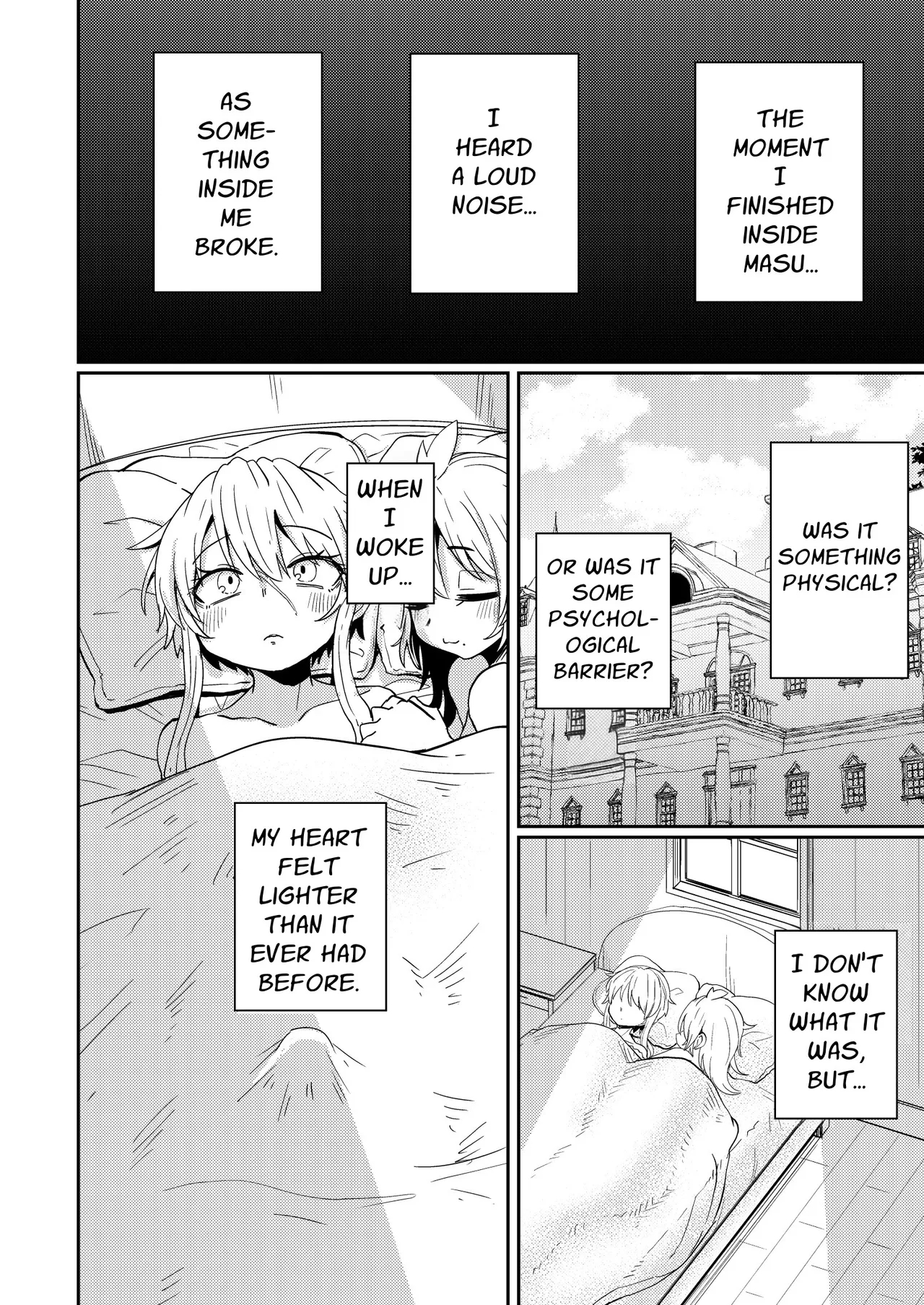 The 207th Hero And The Aphrodisiac Bride page 31