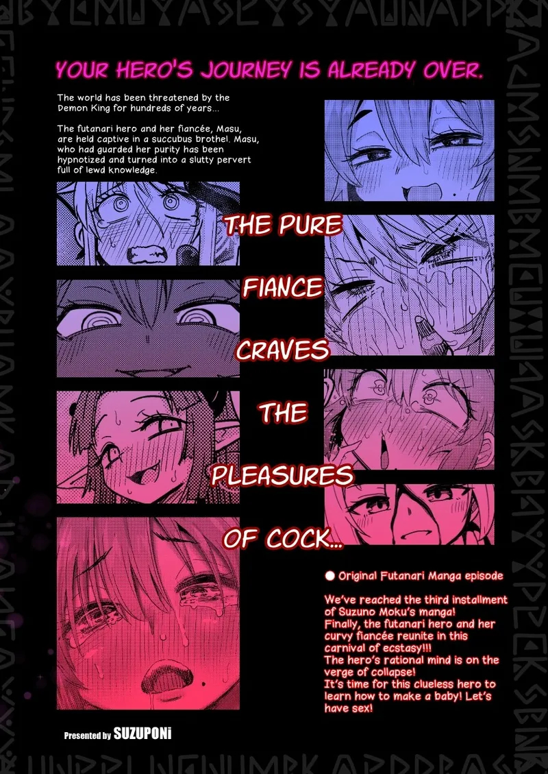 The 207th Hero And The Aphrodisiac Bride page 42