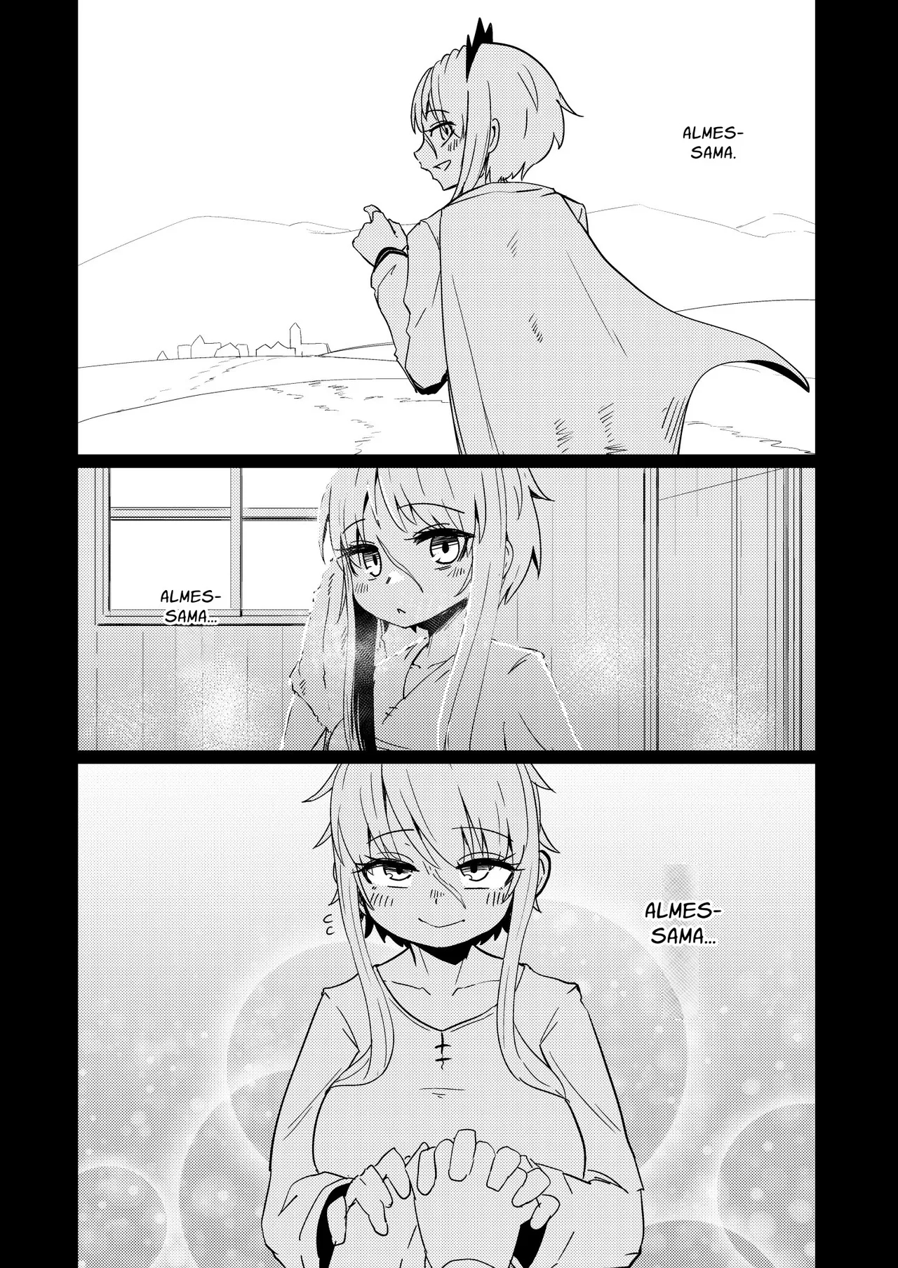 The 207th Hero And The Aphrodisiac Bride page 5