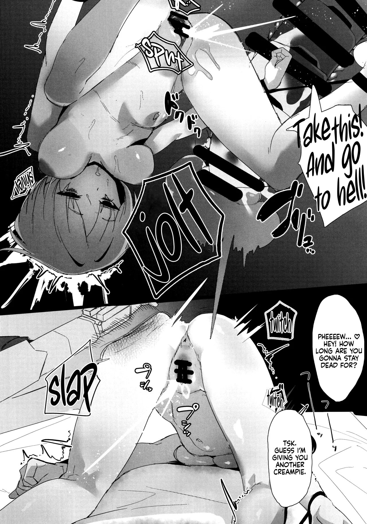 The Art Of Lying Low page 13