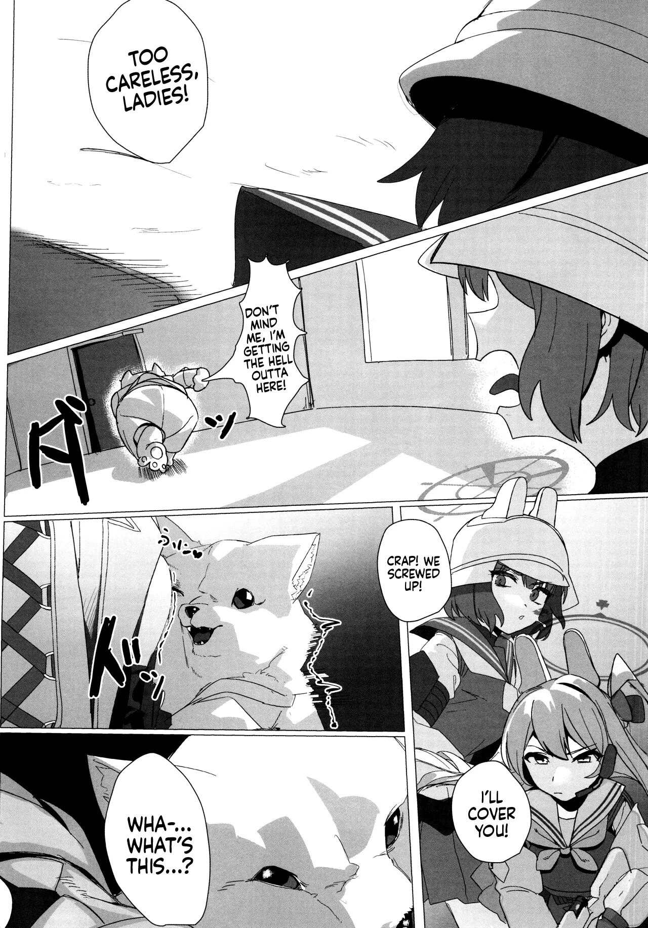 The Art Of Lying Low page 16