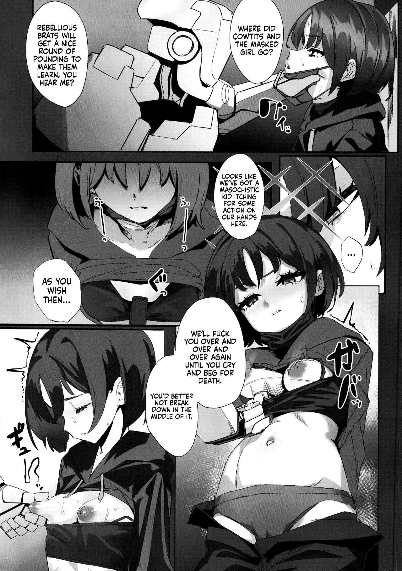 The Art Of Lying Low page 3