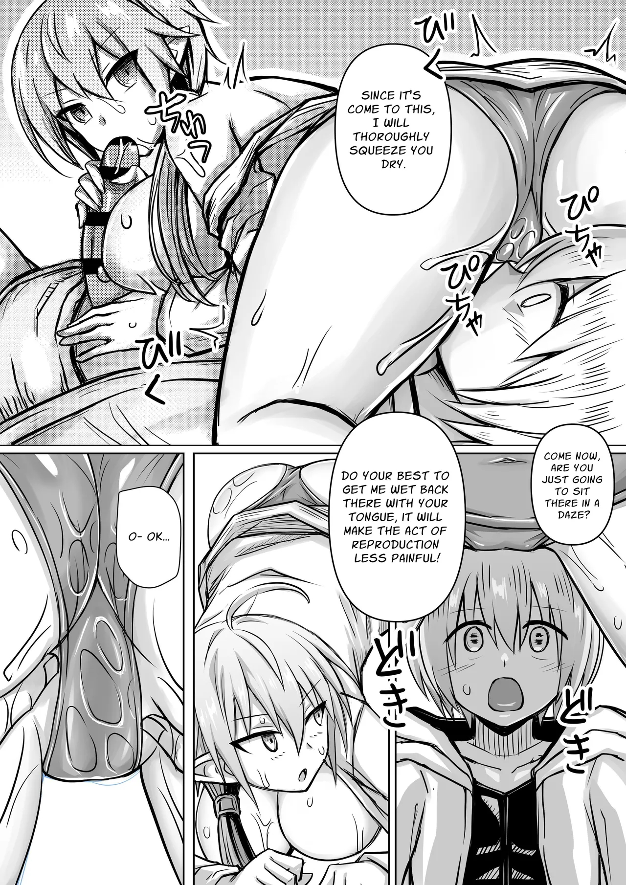 The Big-breasted Demons Don't Understand Humans, So They Decide To Bring The Heroes To Their Knees By Having Sex 1 page 19