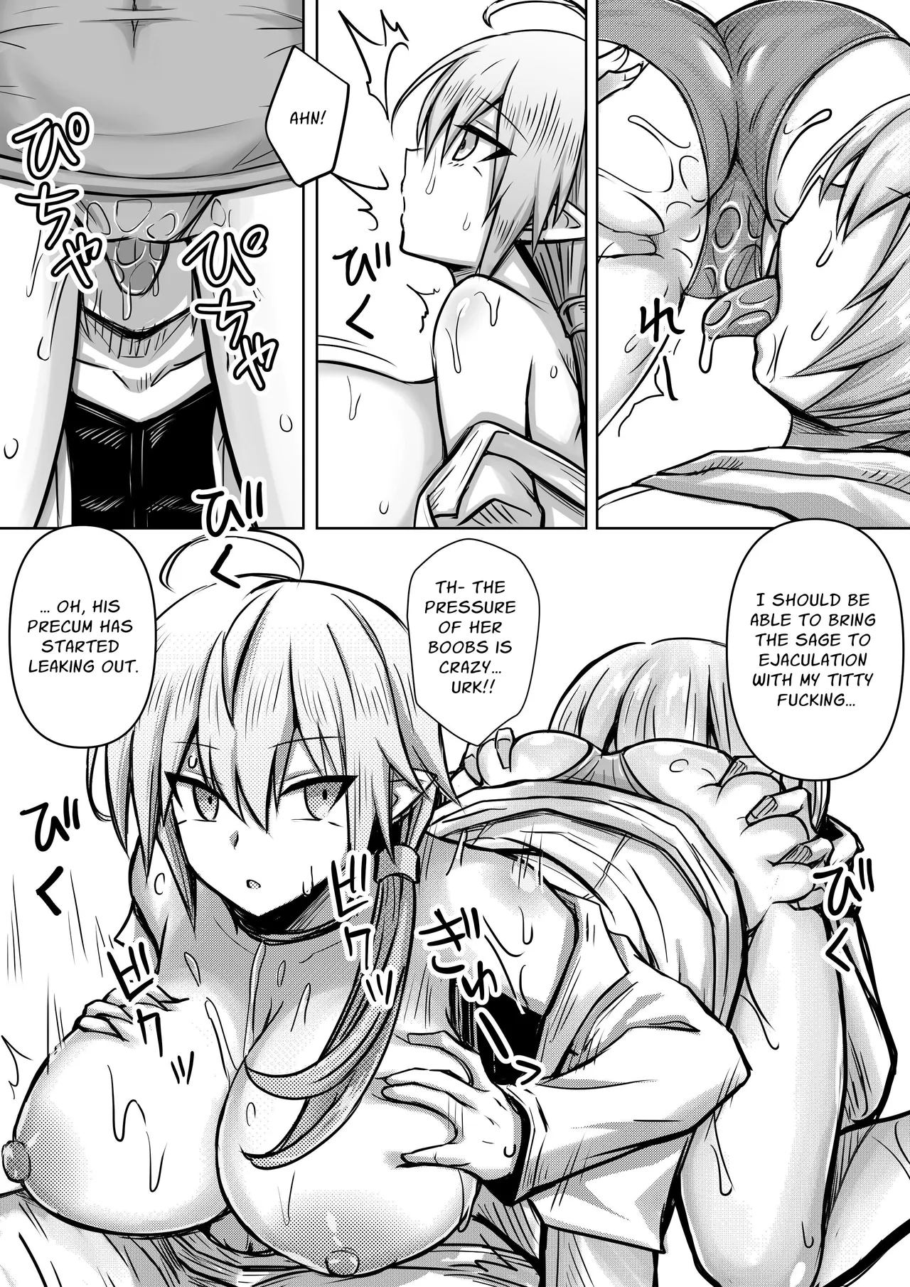 The Big-breasted Demons Don't Understand Humans, So They Decide To Bring The Heroes To Their Knees By Having Sex 1 page 20