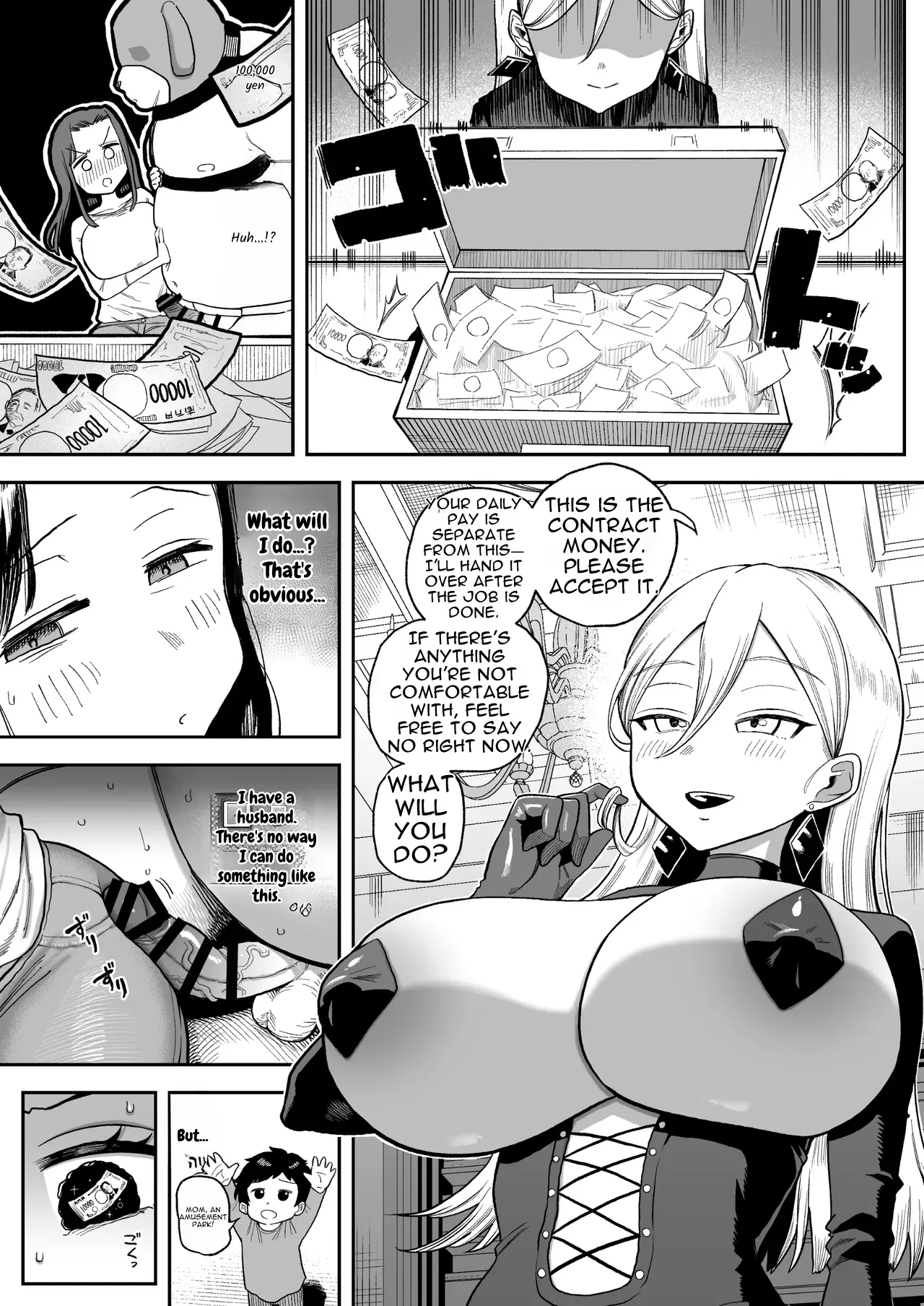 The Big-titted Housewife, Okuteda-san, Becomes The Pervert Dog Old-man’s Vulgar Mating Officer For The Sake Of The Household Budget page 11