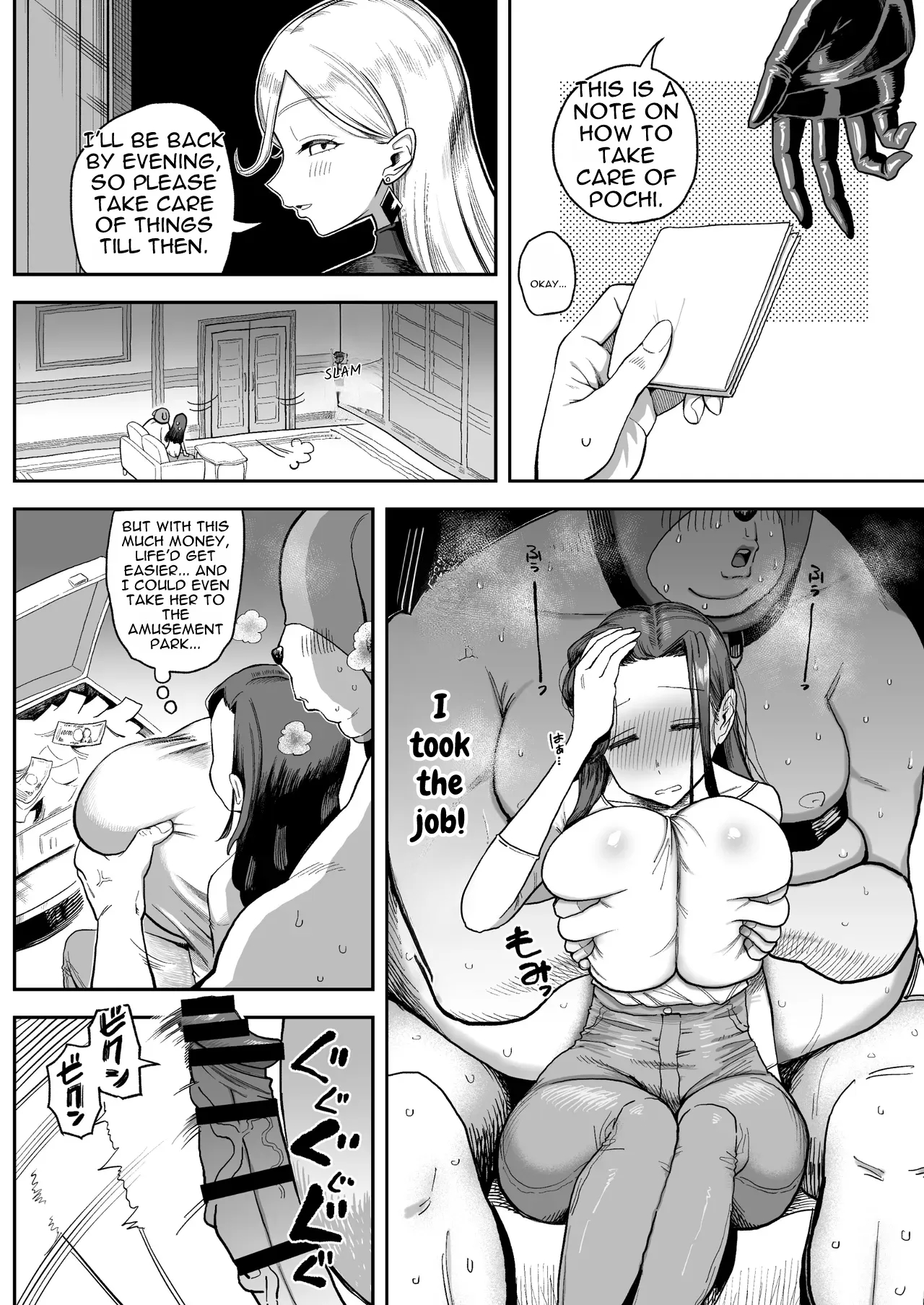The Big-titted Housewife, Okuteda-san, Becomes The Pervert Dog Old-man’s Vulgar Mating Officer For The Sake Of The Household Budget page 12