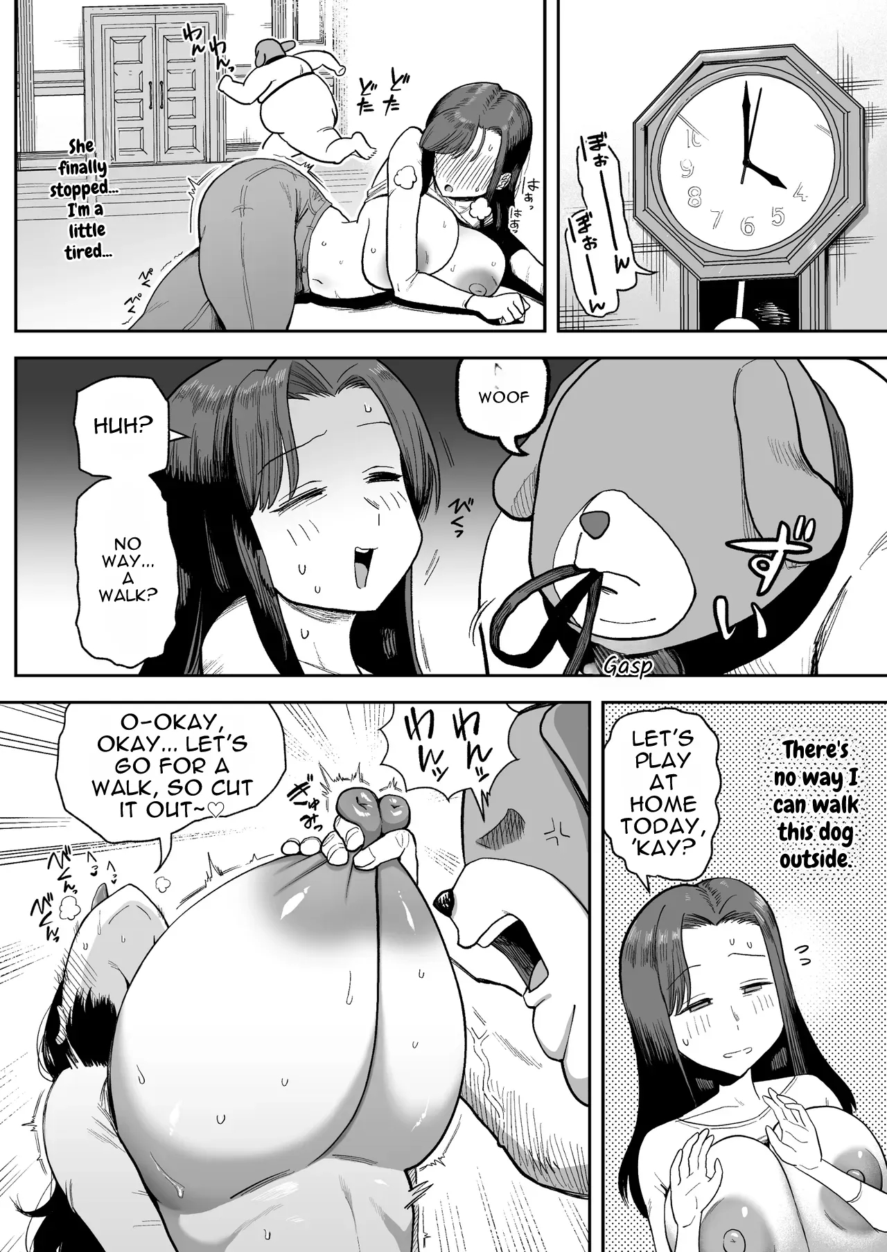 The Big-titted Housewife, Okuteda-san, Becomes The Pervert Dog Old-man’s Vulgar Mating Officer For The Sake Of The Household Budget page 14