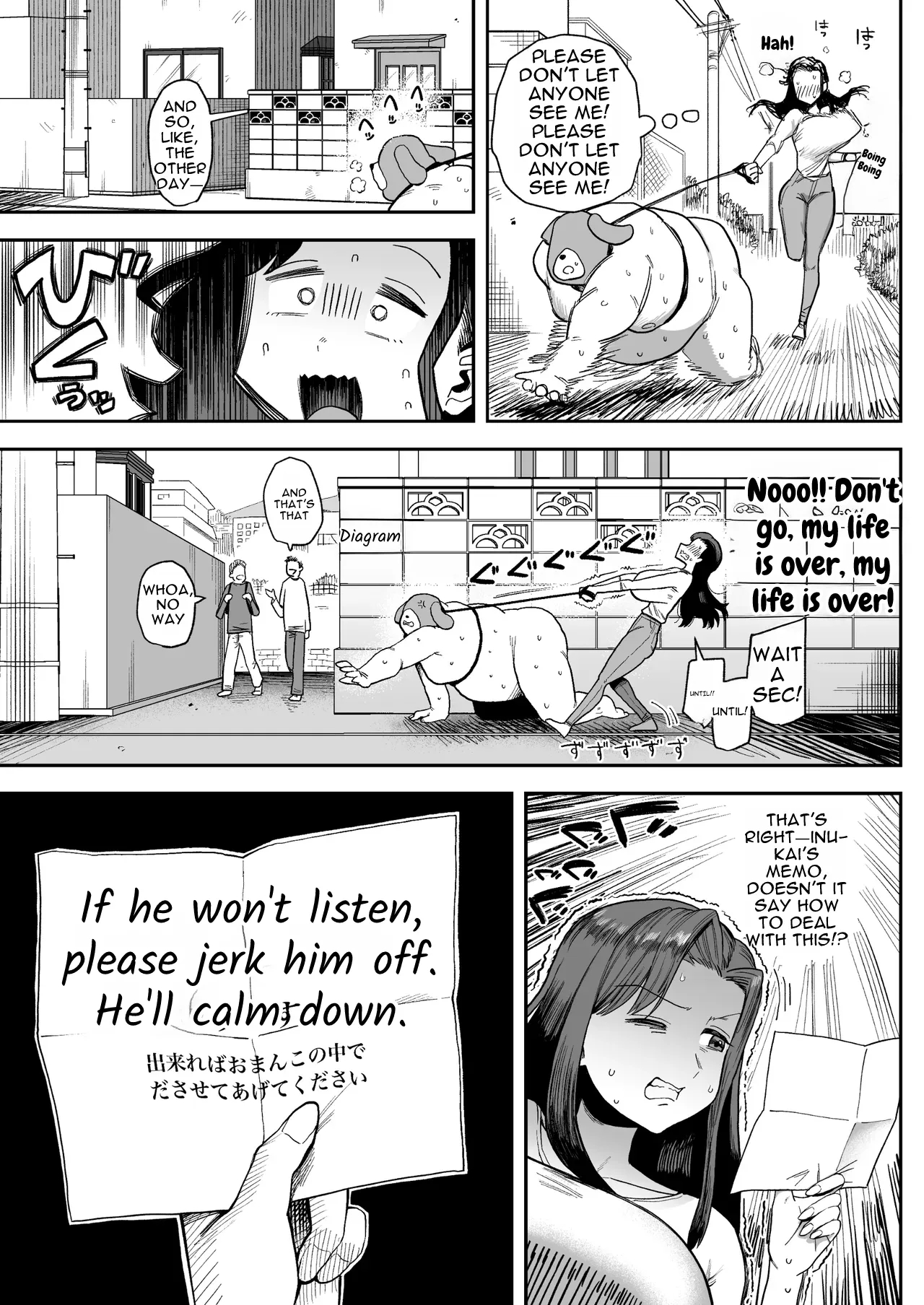 The Big-titted Housewife, Okuteda-san, Becomes The Pervert Dog Old-man’s Vulgar Mating Officer For The Sake Of The Household Budget page 15