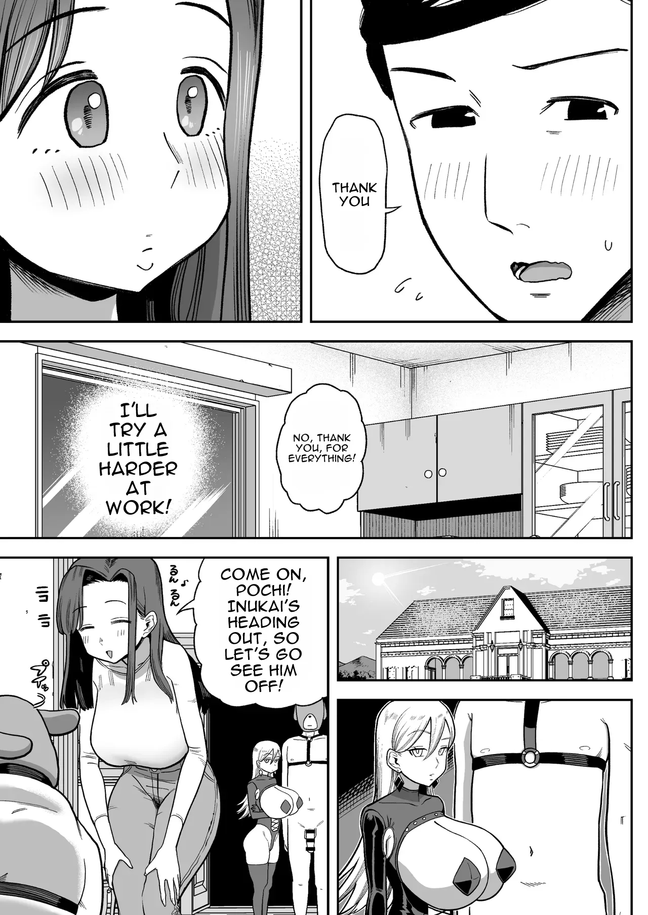 The Big-titted Housewife, Okuteda-san, Becomes The Pervert Dog Old-man’s Vulgar Mating Officer For The Sake Of The Household Budget page 23