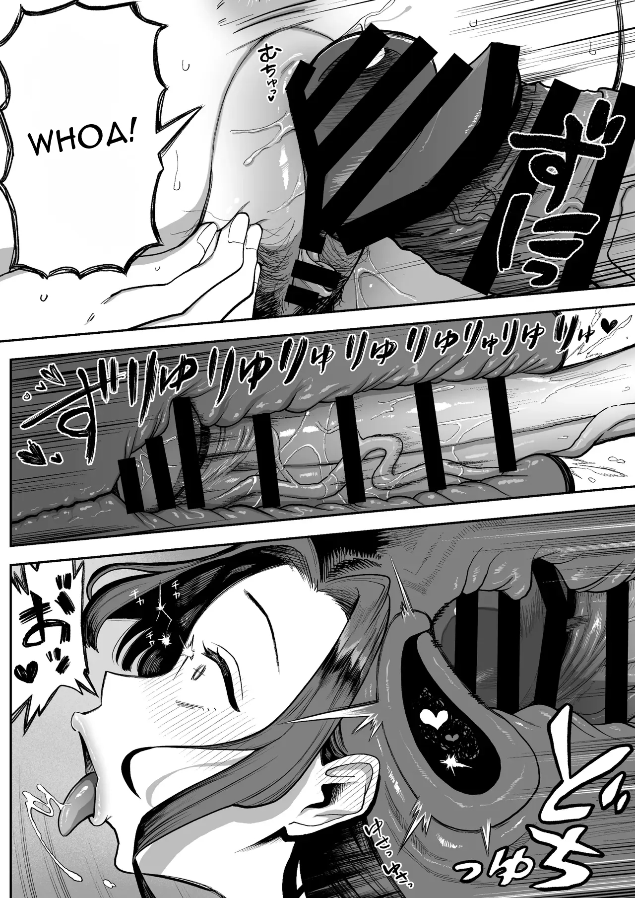 The Big-titted Housewife, Okuteda-san, Becomes The Pervert Dog Old-man’s Vulgar Mating Officer For The Sake Of The Household Budget page 30