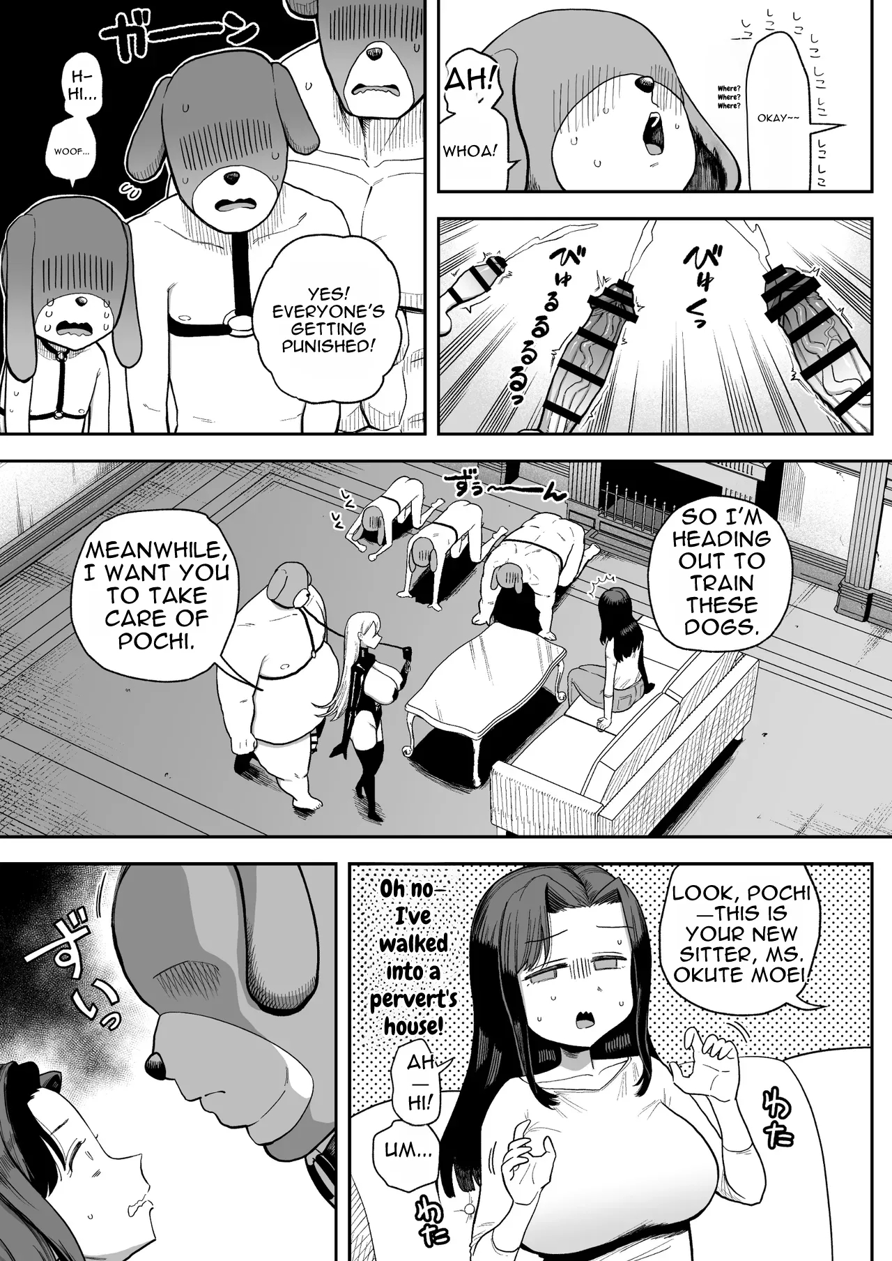 The Big-titted Housewife, Okuteda-san, Becomes The Pervert Dog Old-man’s Vulgar Mating Officer For The Sake Of The Household Budget page 9