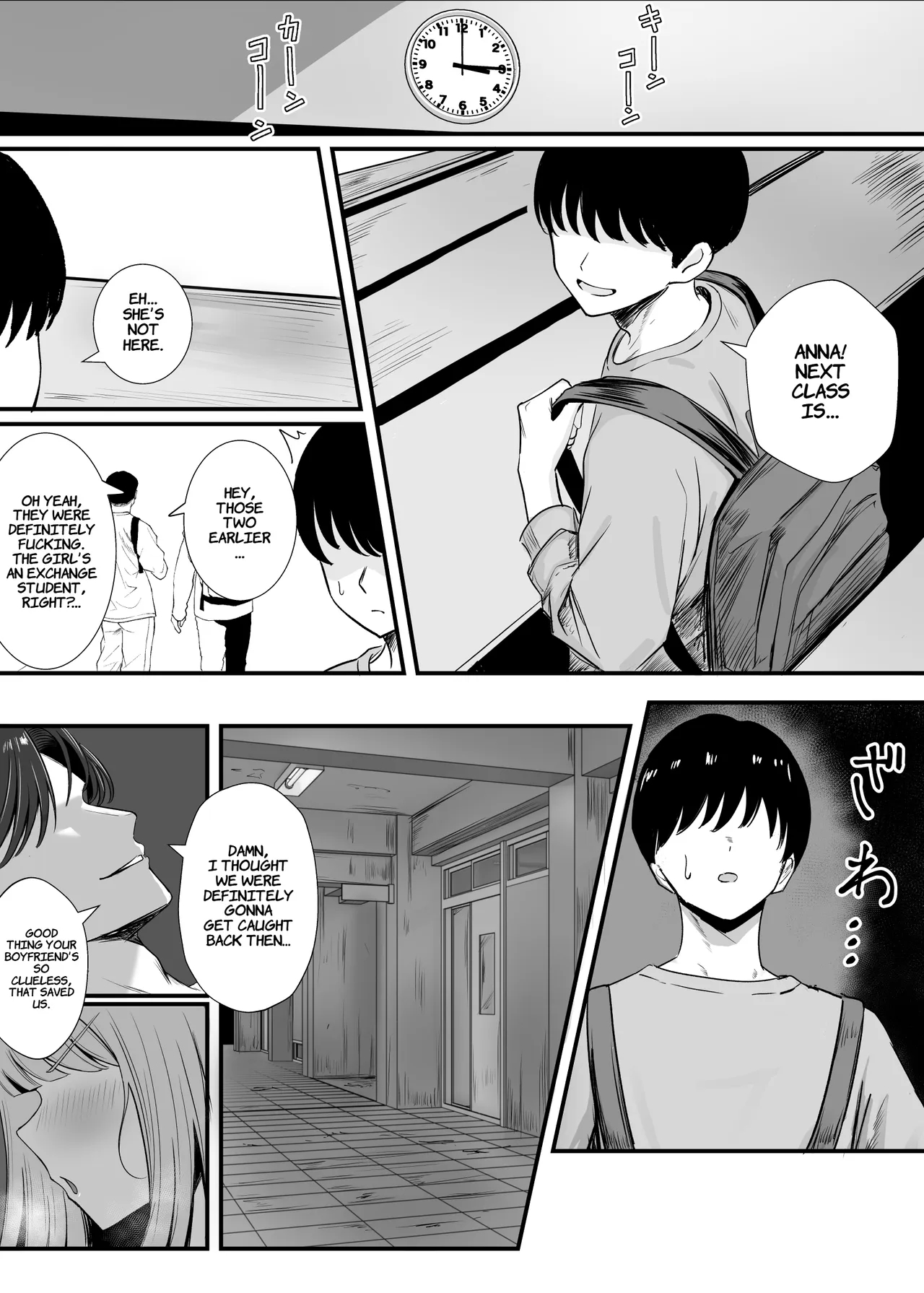 The Blond Anime Otaku Exchange Student With Huge Tits Is Such An Easy Target page 34