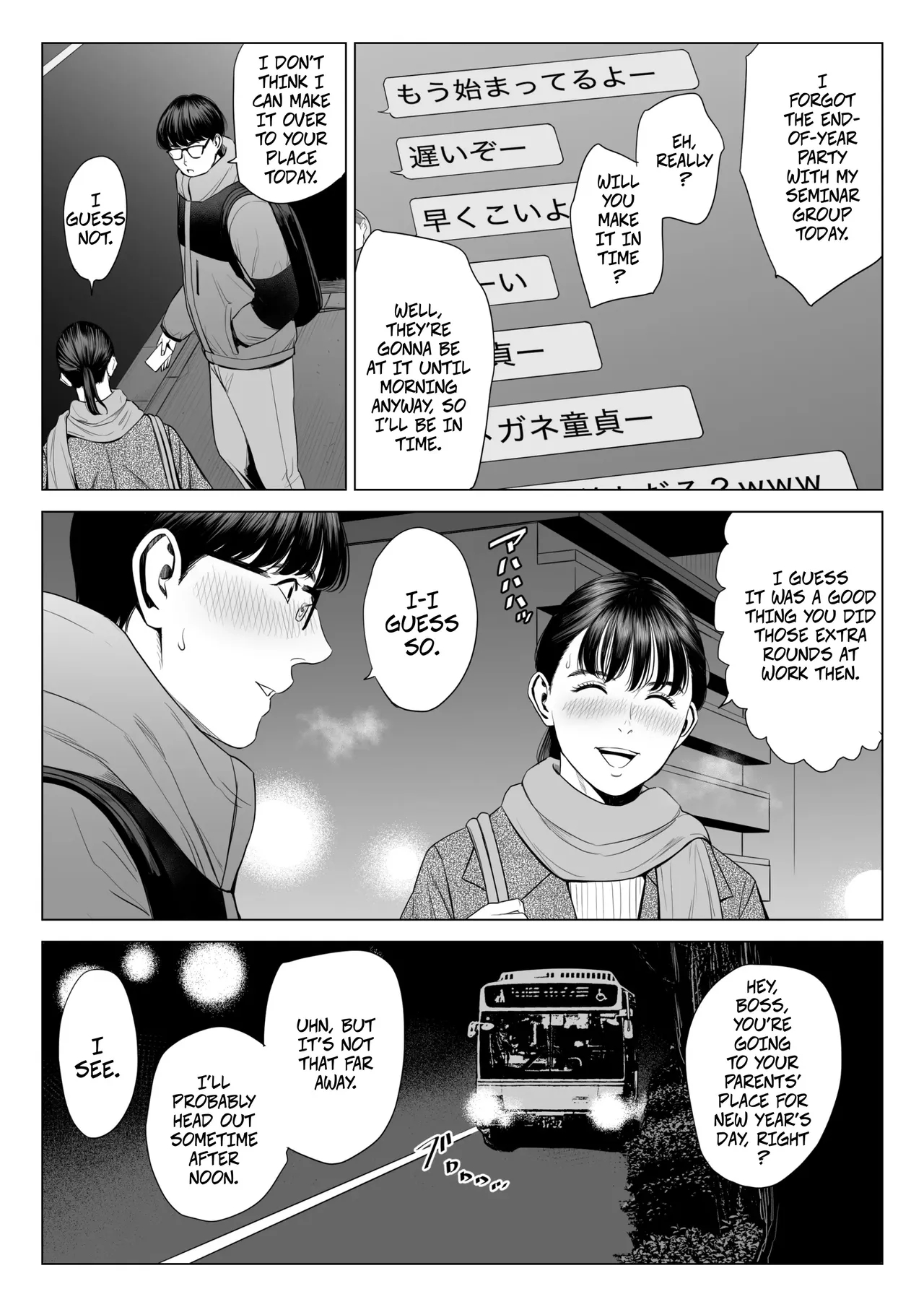 The Boss Has Big Breasts And Is A Bit Of A Masochist, Right? 2 -- Tenchou Tte, Kyonyuu De Chotto M Desu Yo Ne? 2 page 19