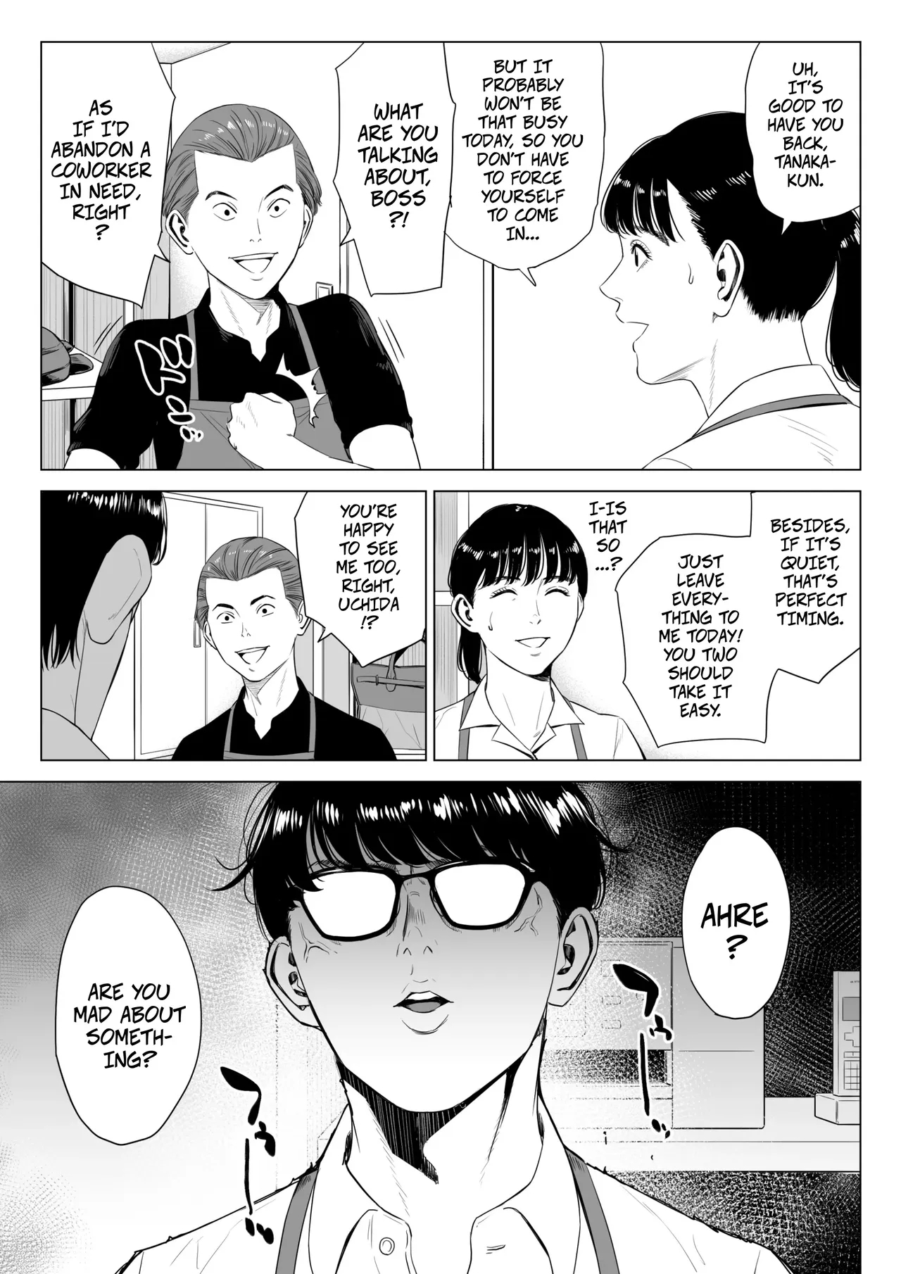The Boss Has Big Breasts And Is A Bit Of A Masochist, Right? 2 -- Tenchou Tte, Kyonyuu De Chotto M Desu Yo Ne? 2 page 22
