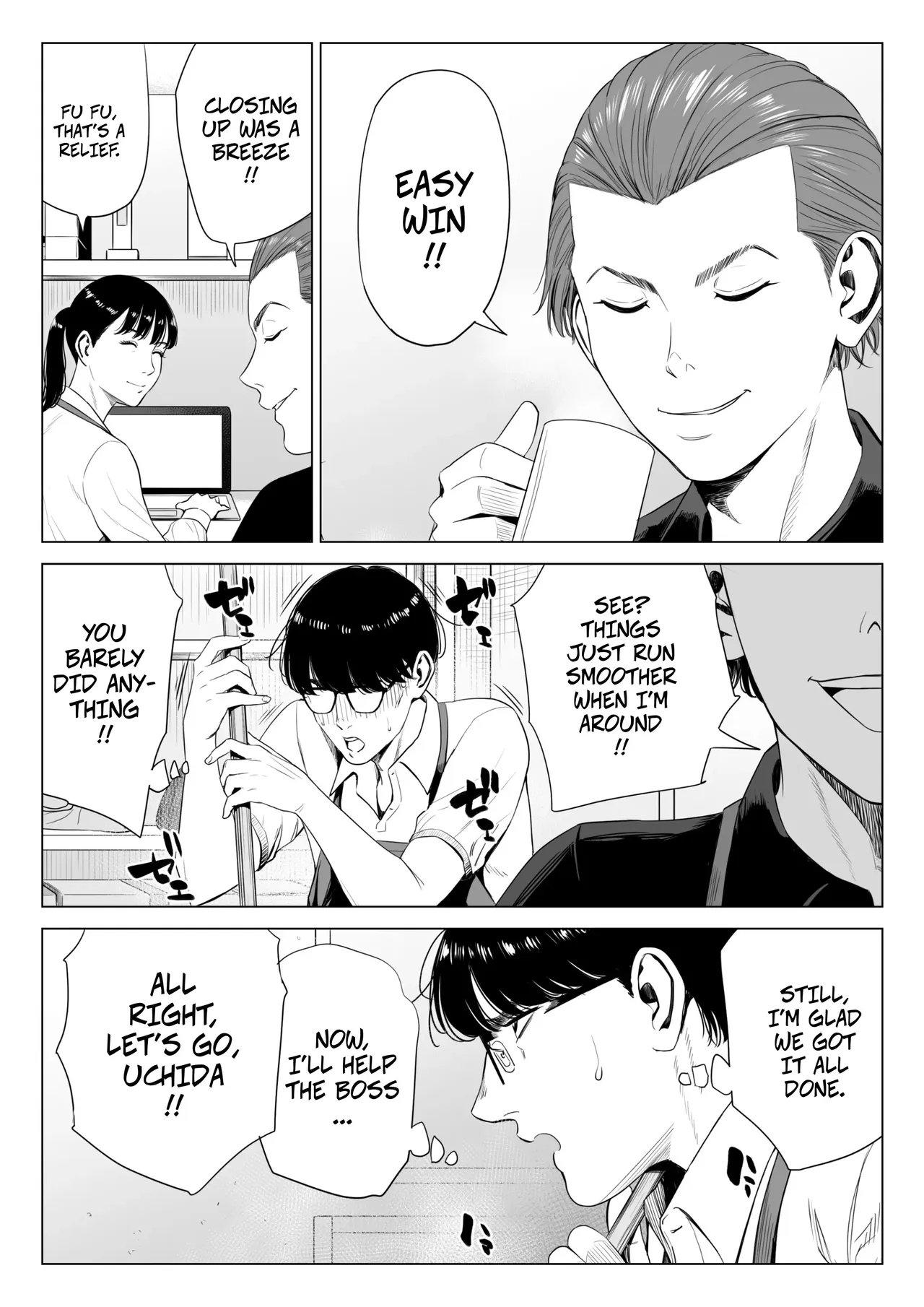 The Boss Has Big Breasts And Is A Bit Of A Masochist, Right? 2 -- Tenchou Tte, Kyonyuu De Chotto M Desu Yo Ne? 2 page 24