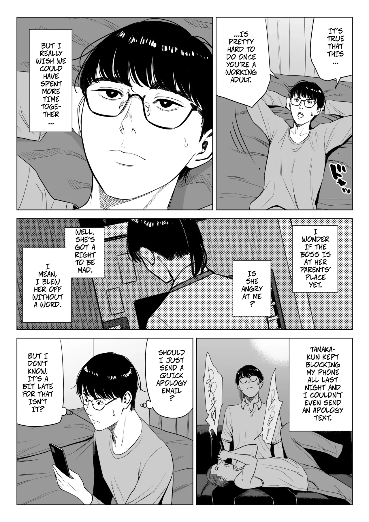 The Boss Has Big Breasts And Is A Bit Of A Masochist, Right? 2 -- Tenchou Tte, Kyonyuu De Chotto M Desu Yo Ne? 2 page 28