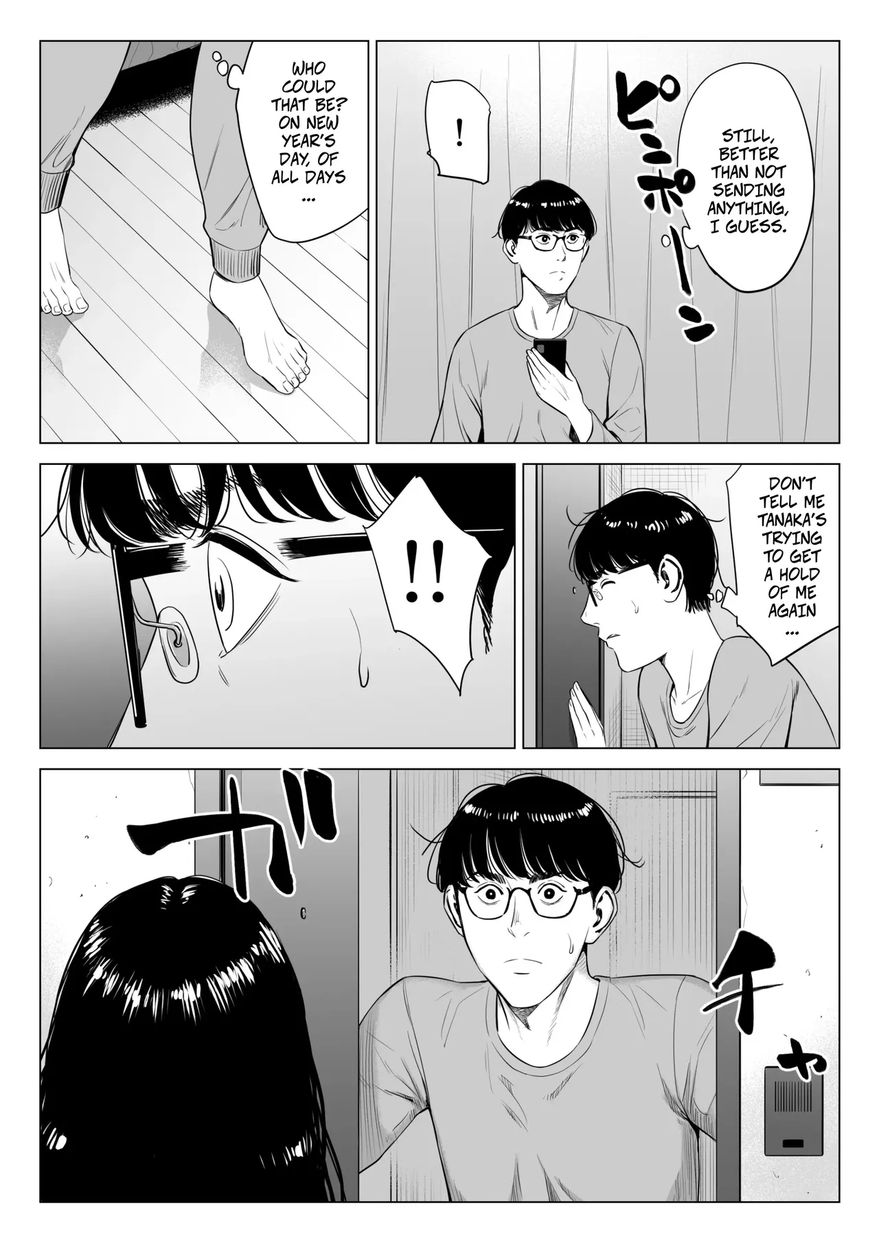 The Boss Has Big Breasts And Is A Bit Of A Masochist, Right? 2 -- Tenchou Tte, Kyonyuu De Chotto M Desu Yo Ne? 2 page 29