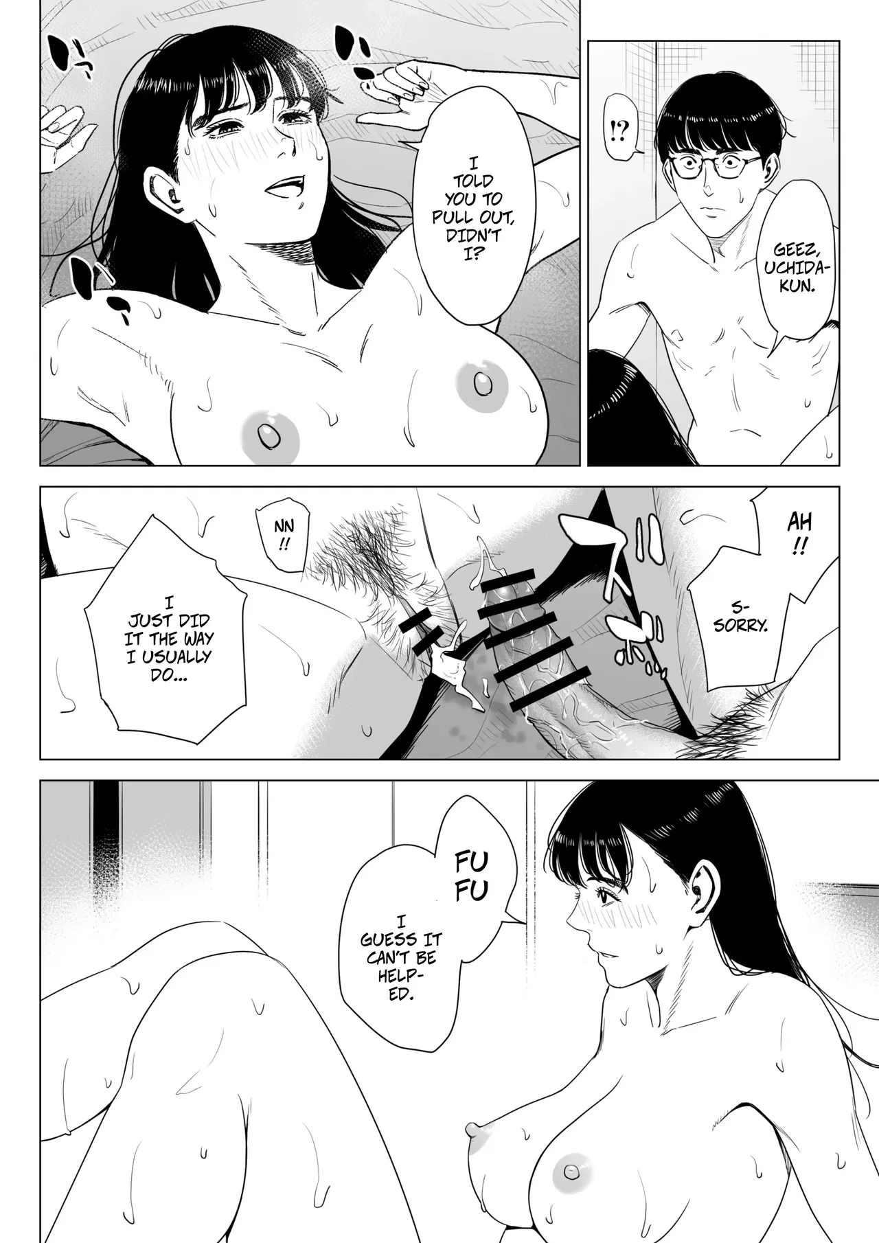 The Boss Has Big Breasts And Is A Bit Of A Masochist, Right? 2 -- Tenchou Tte, Kyonyuu De Chotto M Desu Yo Ne? 2 page 47