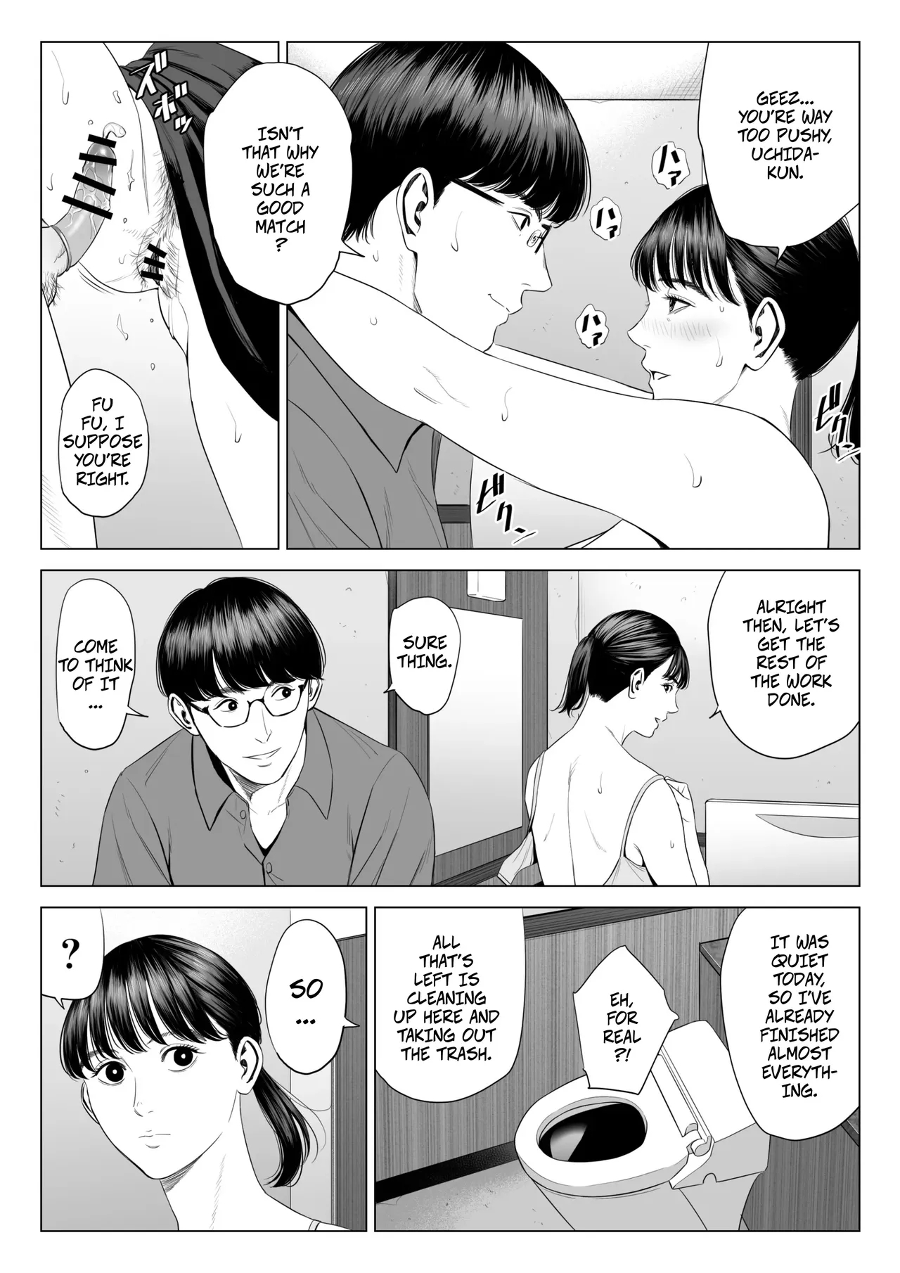 The Boss Has Big Breasts And Is A Bit Of A Masochist, Right? 2 -- Tenchou Tte, Kyonyuu De Chotto M Desu Yo Ne? 2 page 9