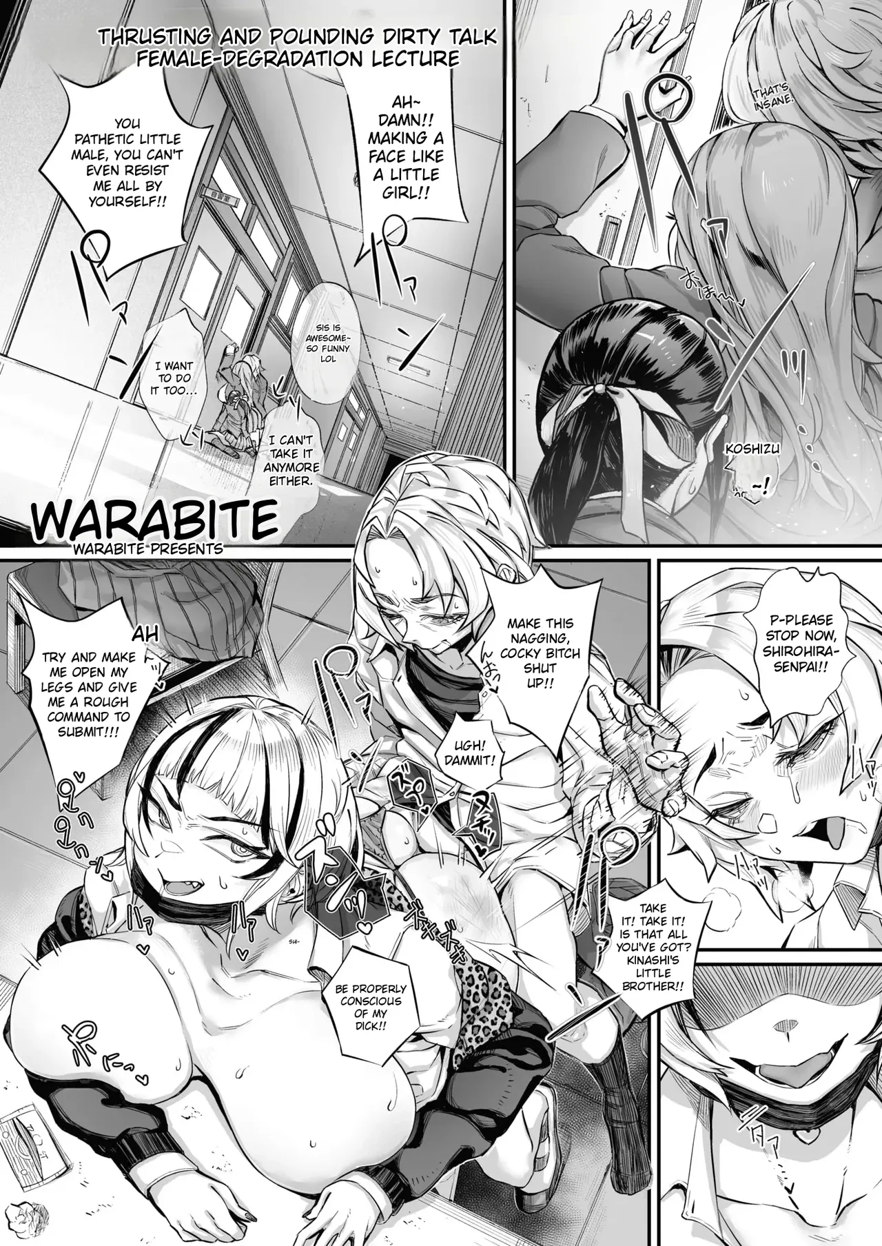 The Broken Ones page 1