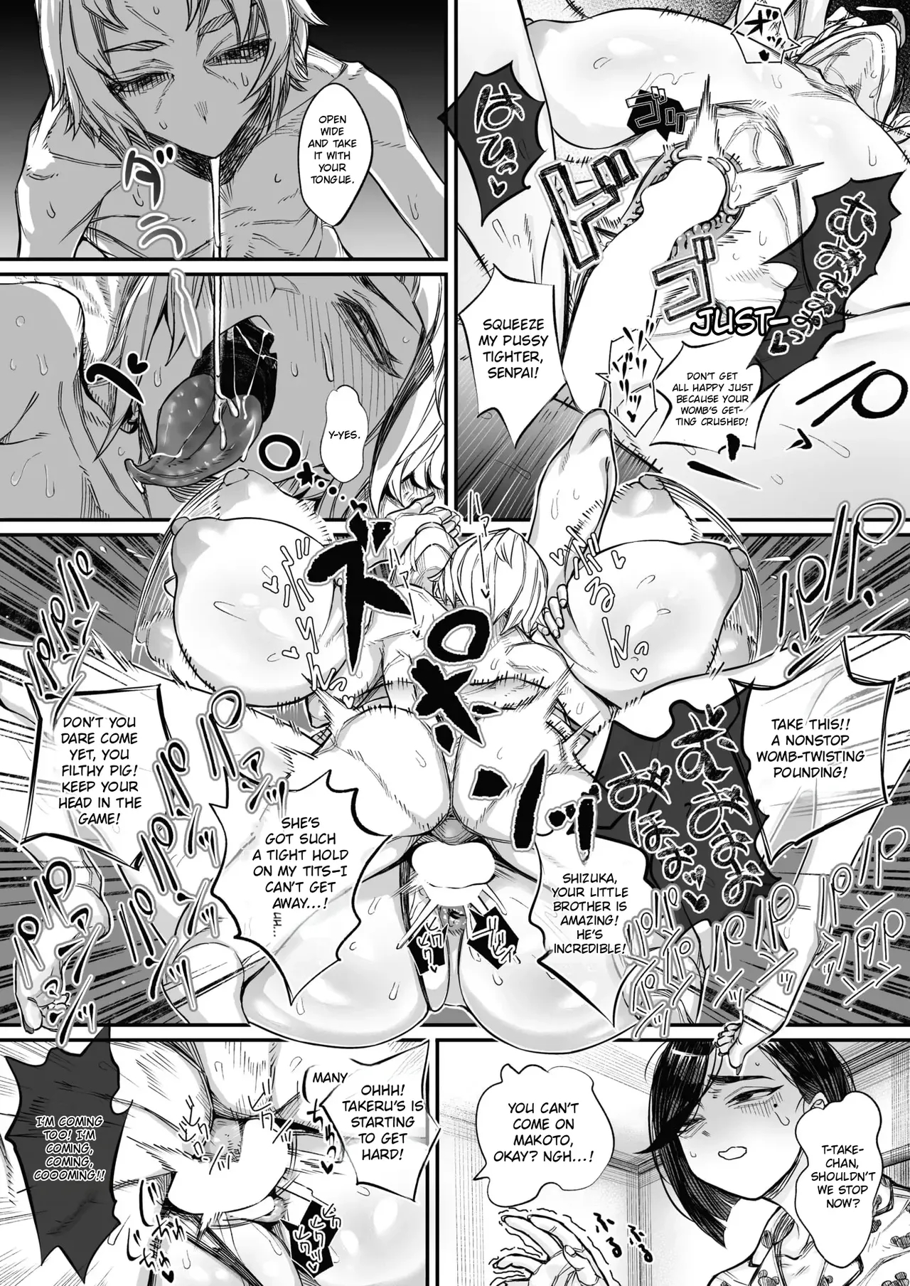 The Broken Ones page 17