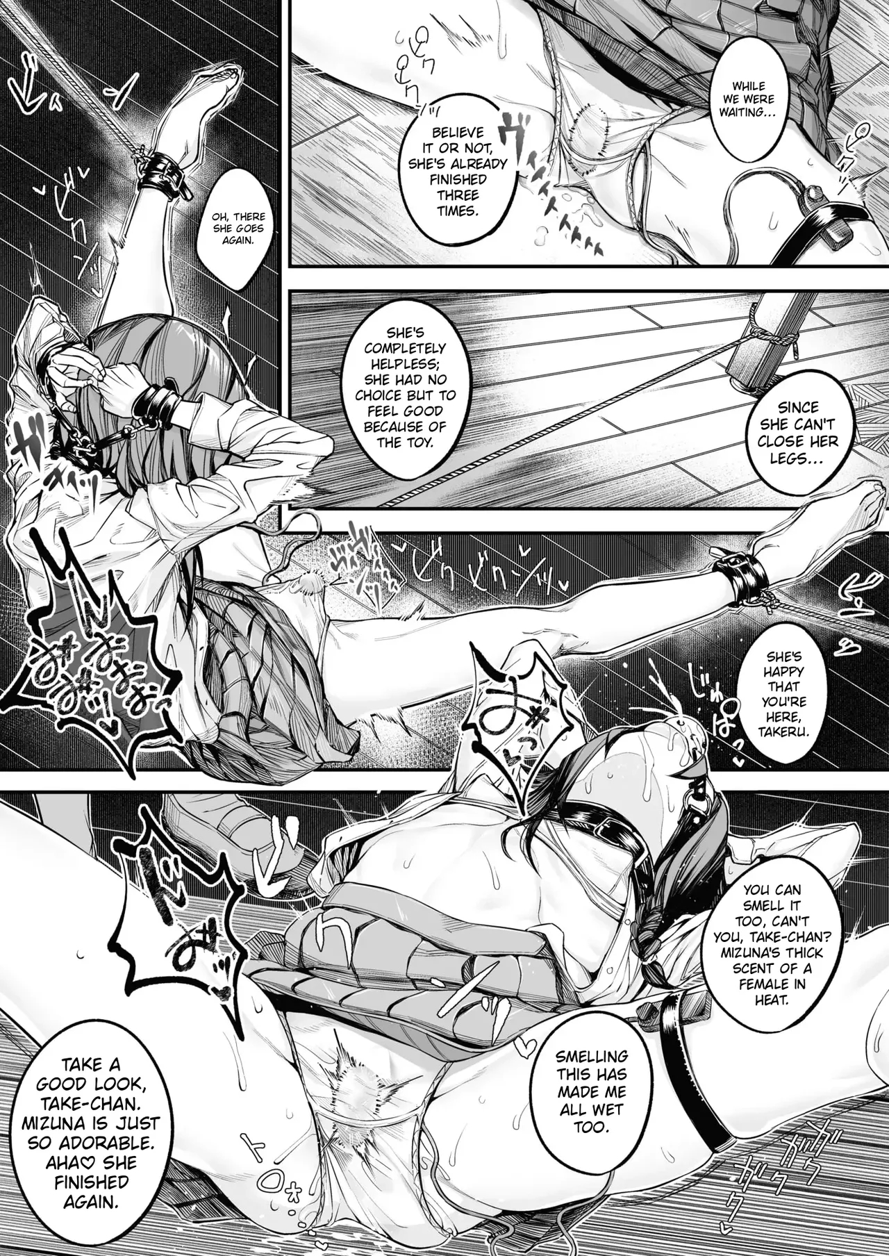 The Broken Ones page 49