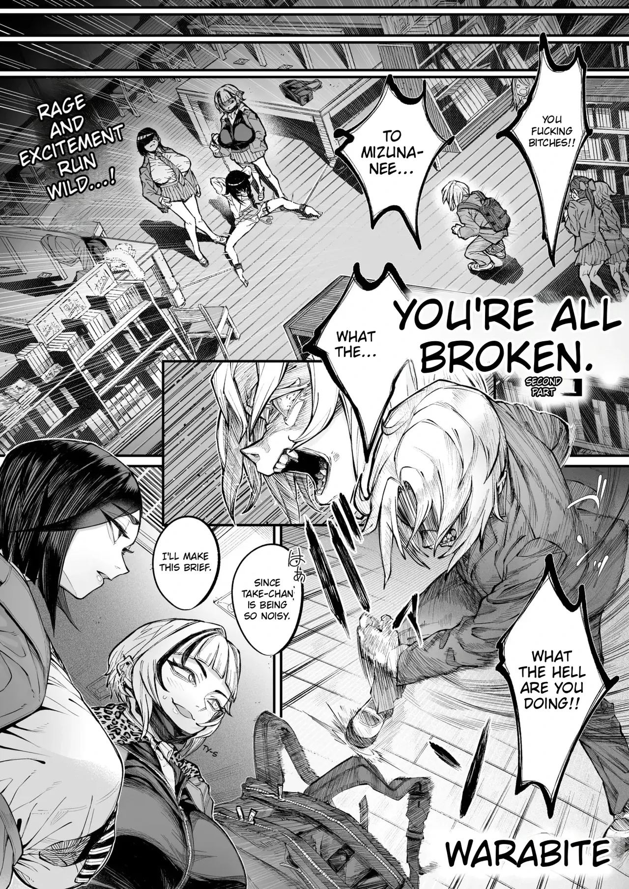 The Broken Ones page 56
