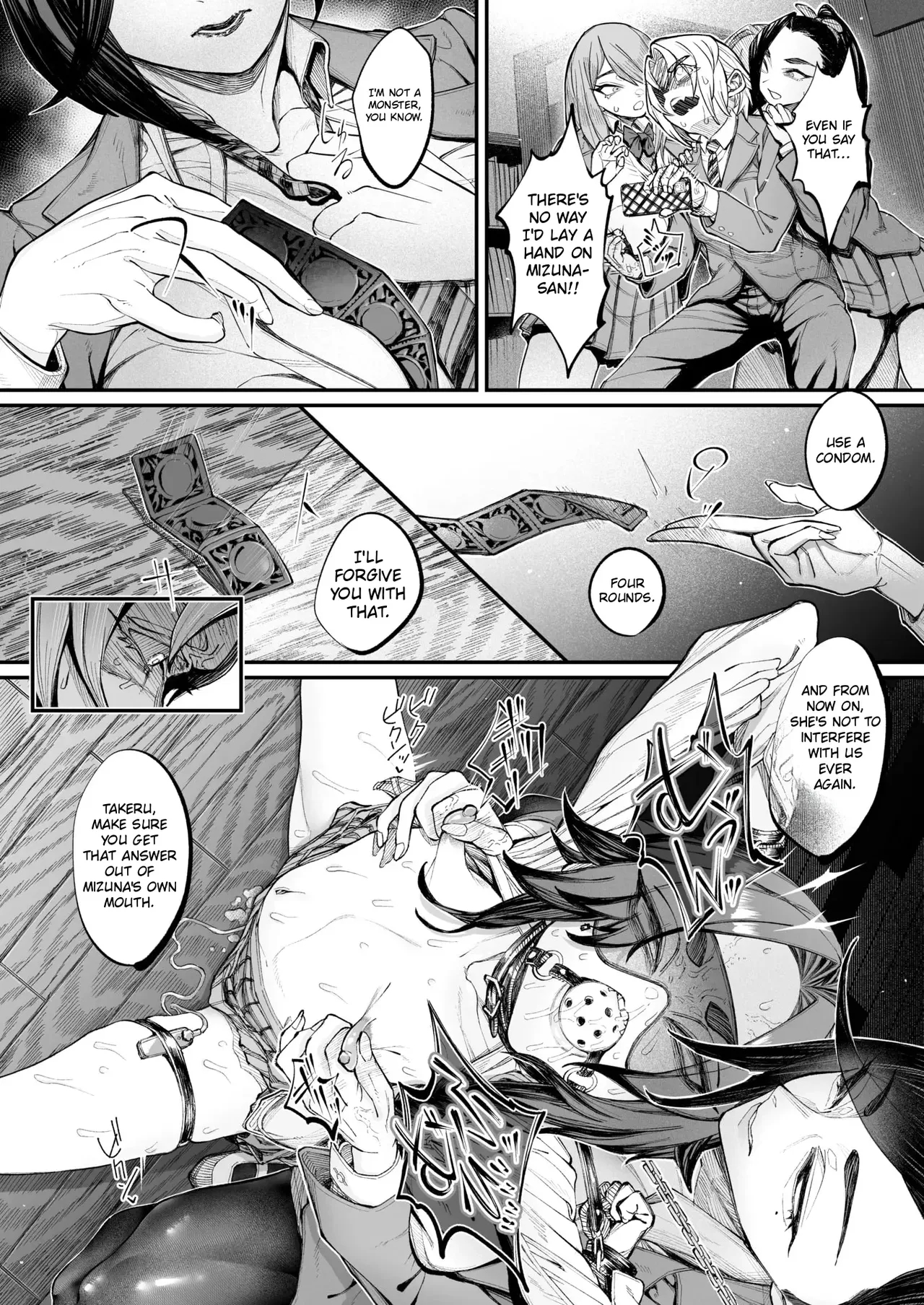 The Broken Ones page 58