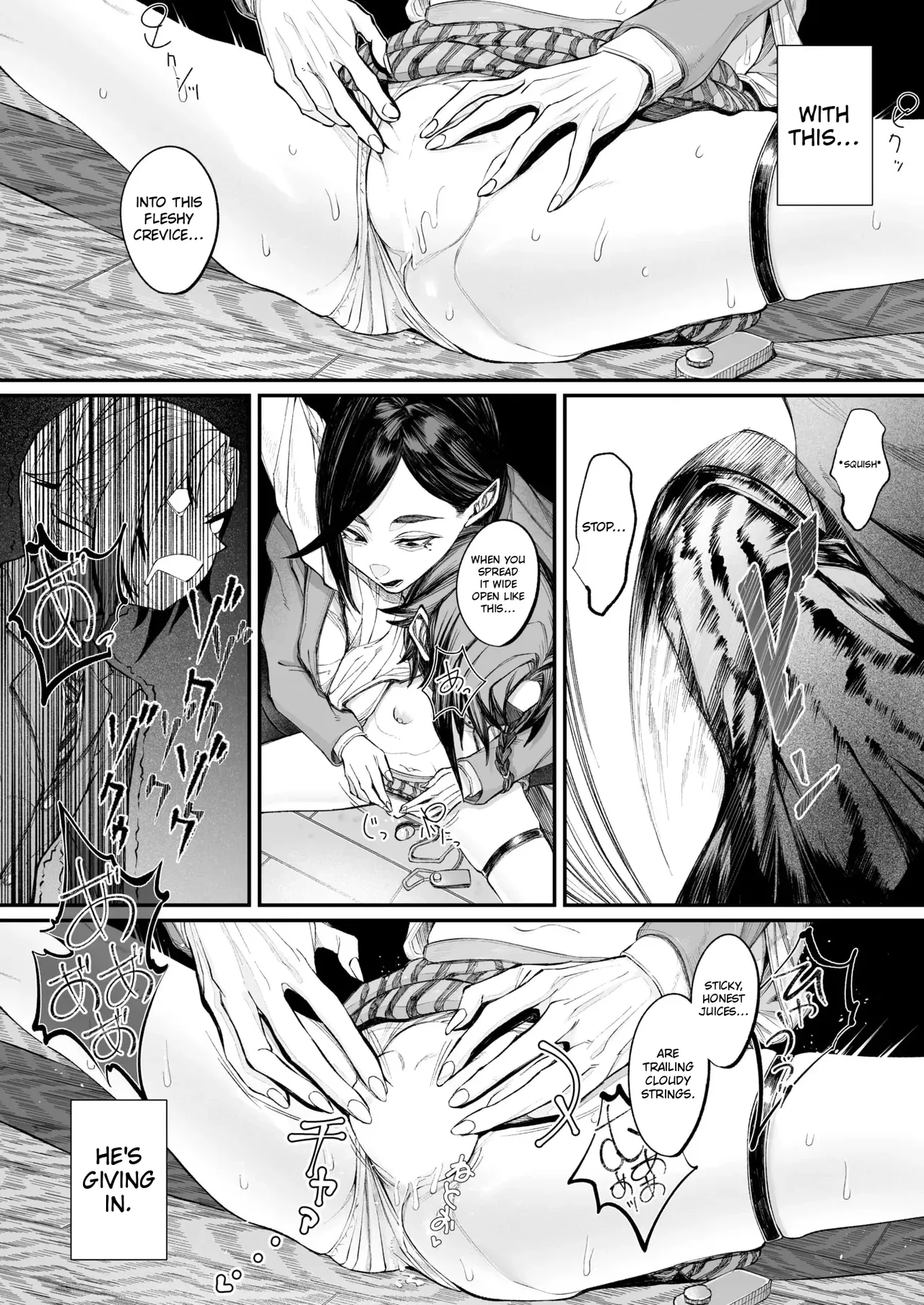 The Broken Ones page 61