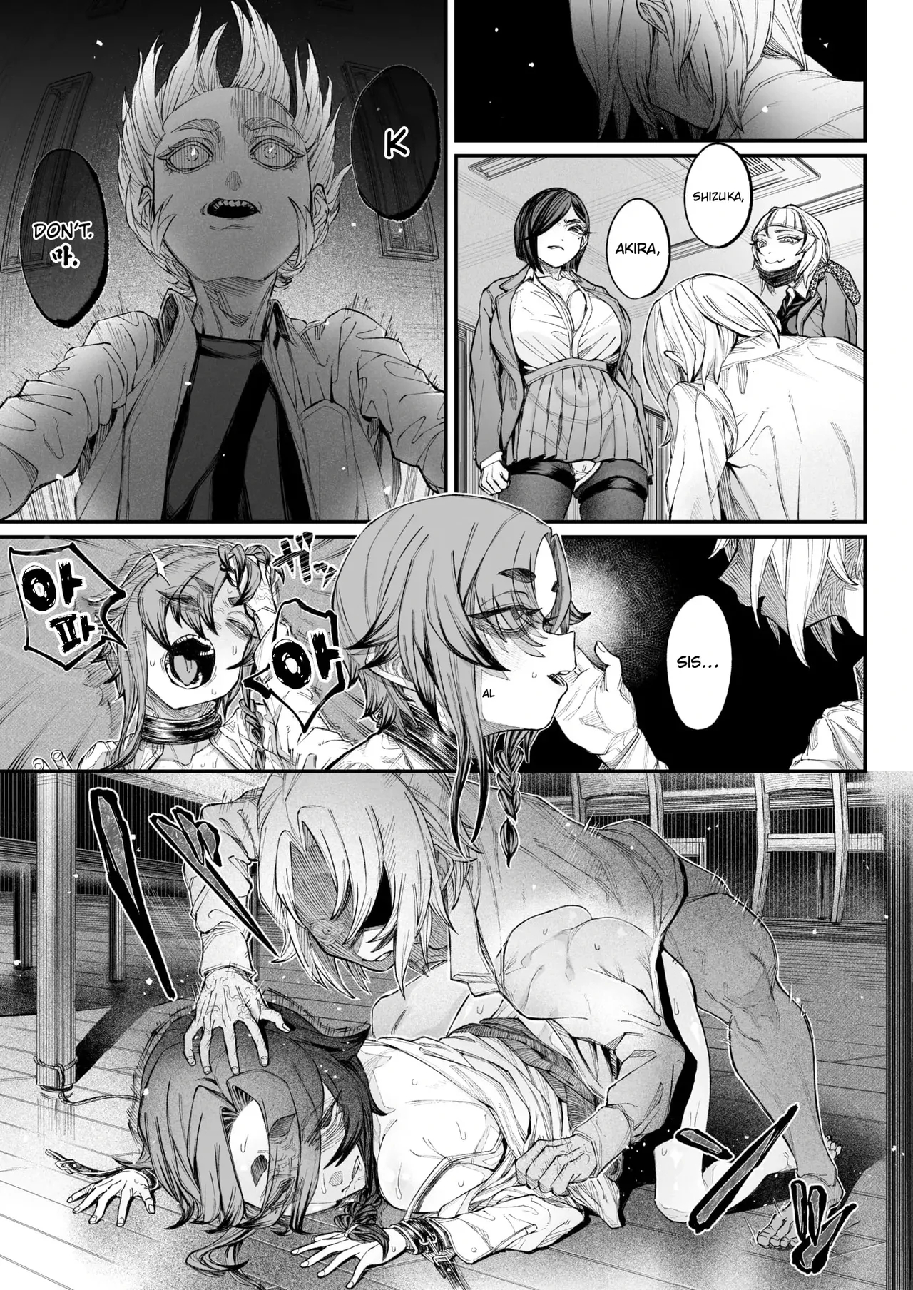 The Broken Ones page 68
