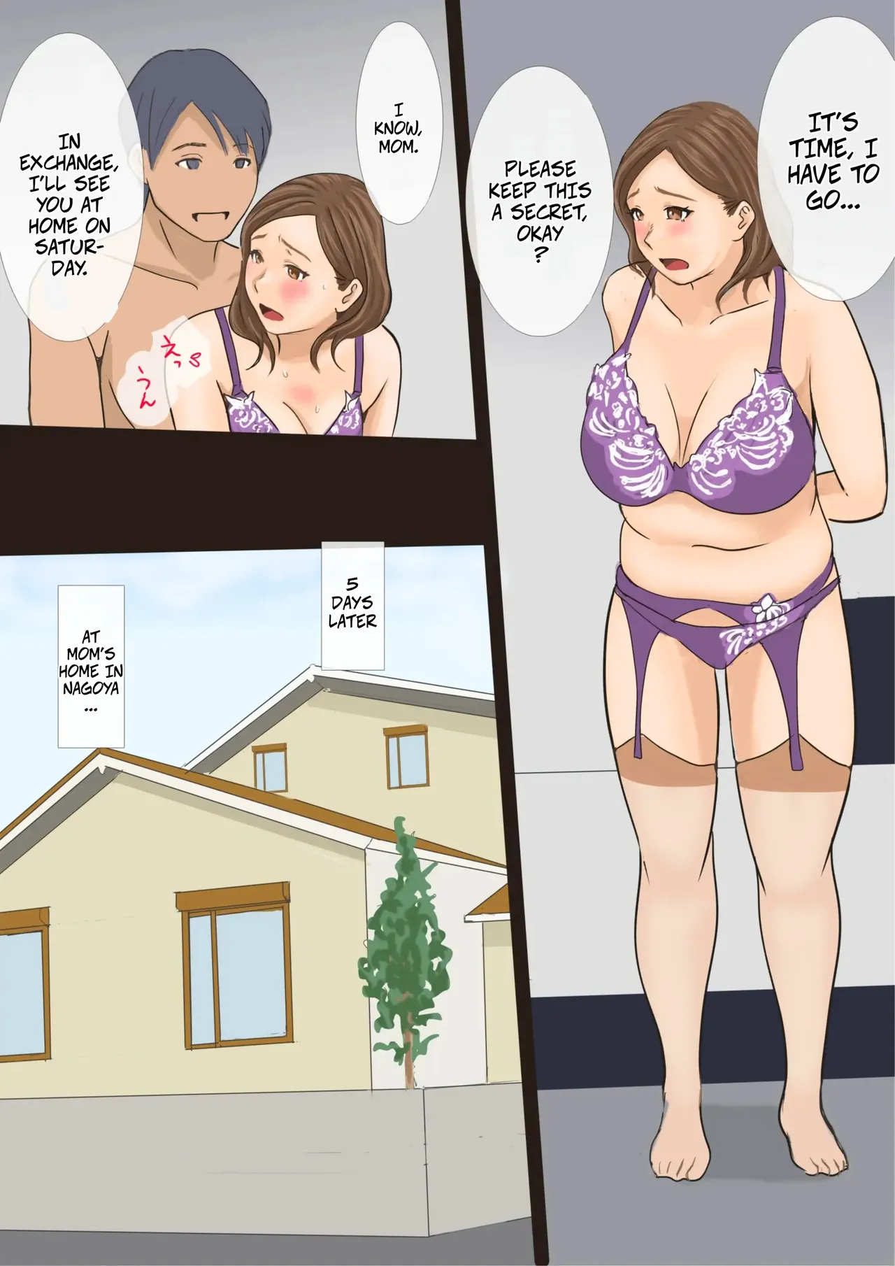 The Call Girl Turned Out To Be My Mom So I Decided To Tame Her -- Deliheal Yondara Haha Datta Node Sono Mama Kai Nagasu Koto Ni Shita Hen page 15