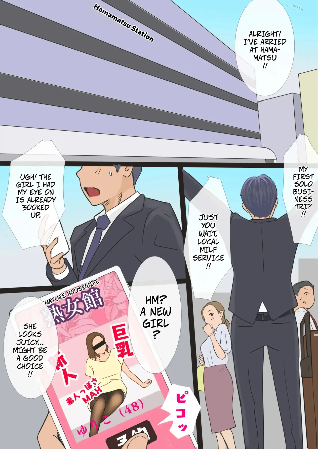 The Call Girl Turned Out To Be My Mom So I Decided To Tame Her -- Deliheal Yondara Haha Datta Node Sono Mama Kai Nagasu Koto Ni Shita Hen page 2