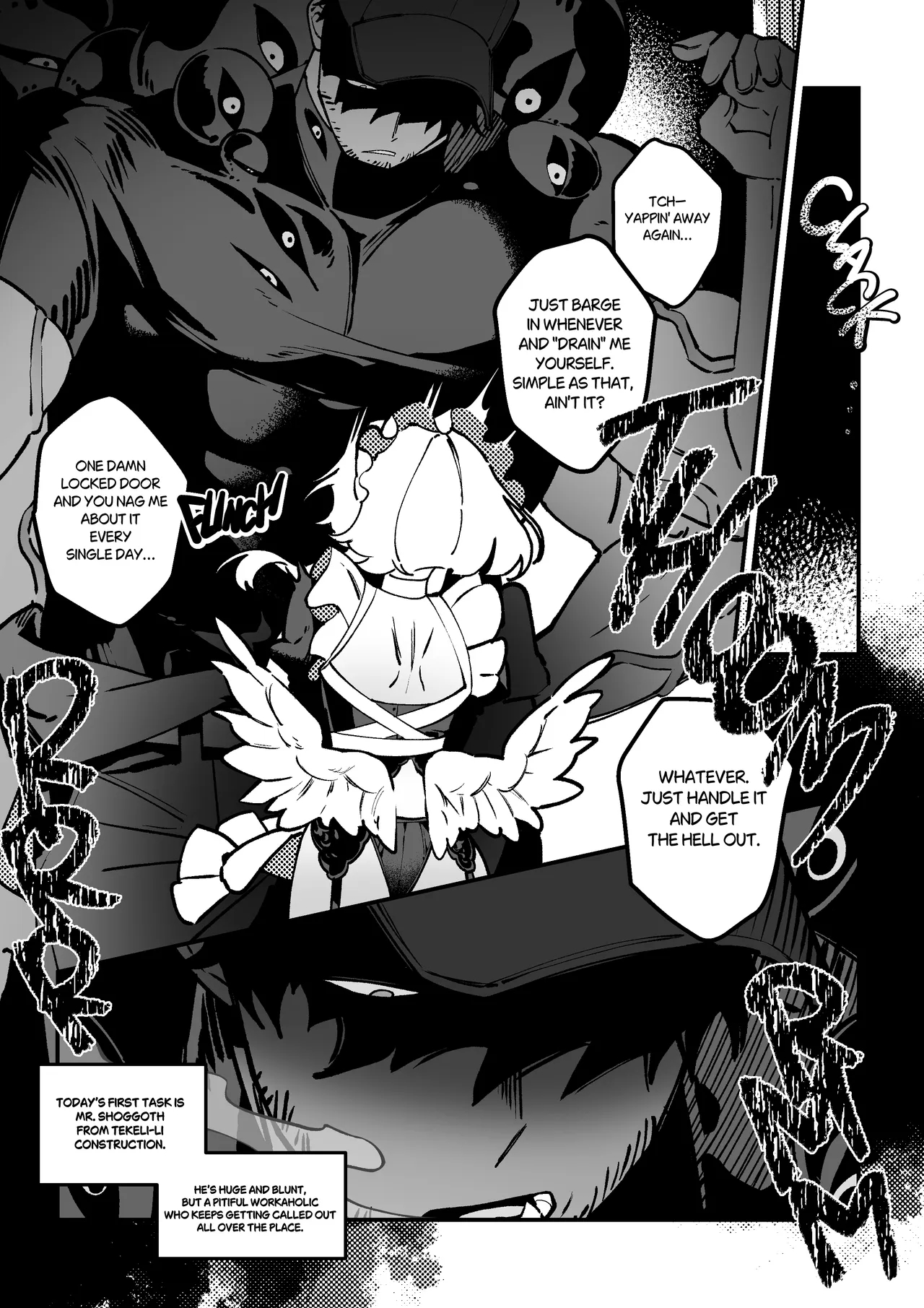 The Call Of Abyss page 12