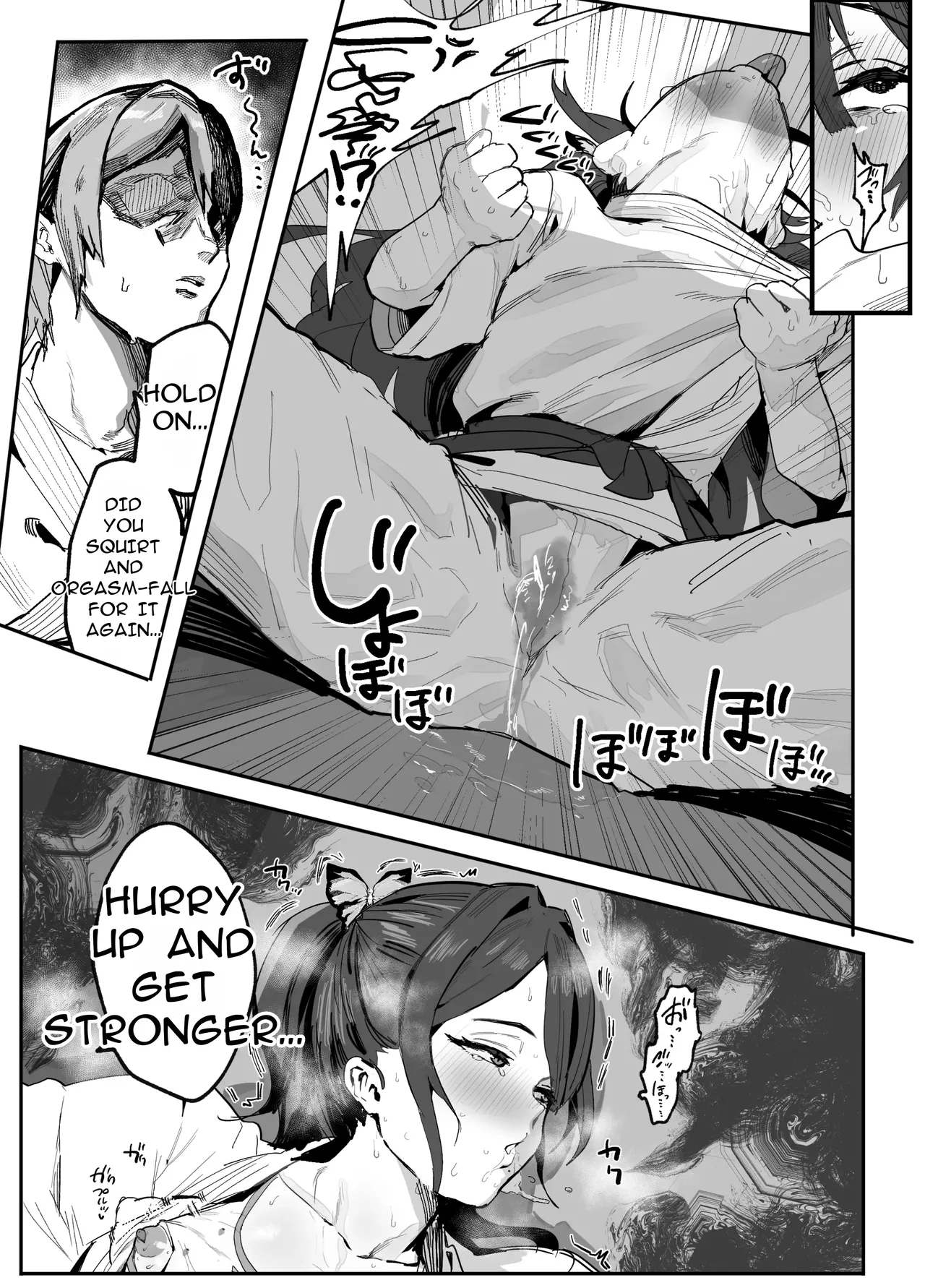 The Caregiving Records Of The Strongest Female Master Broken By Ruffians ~until We Become A Family Again~ page 115
