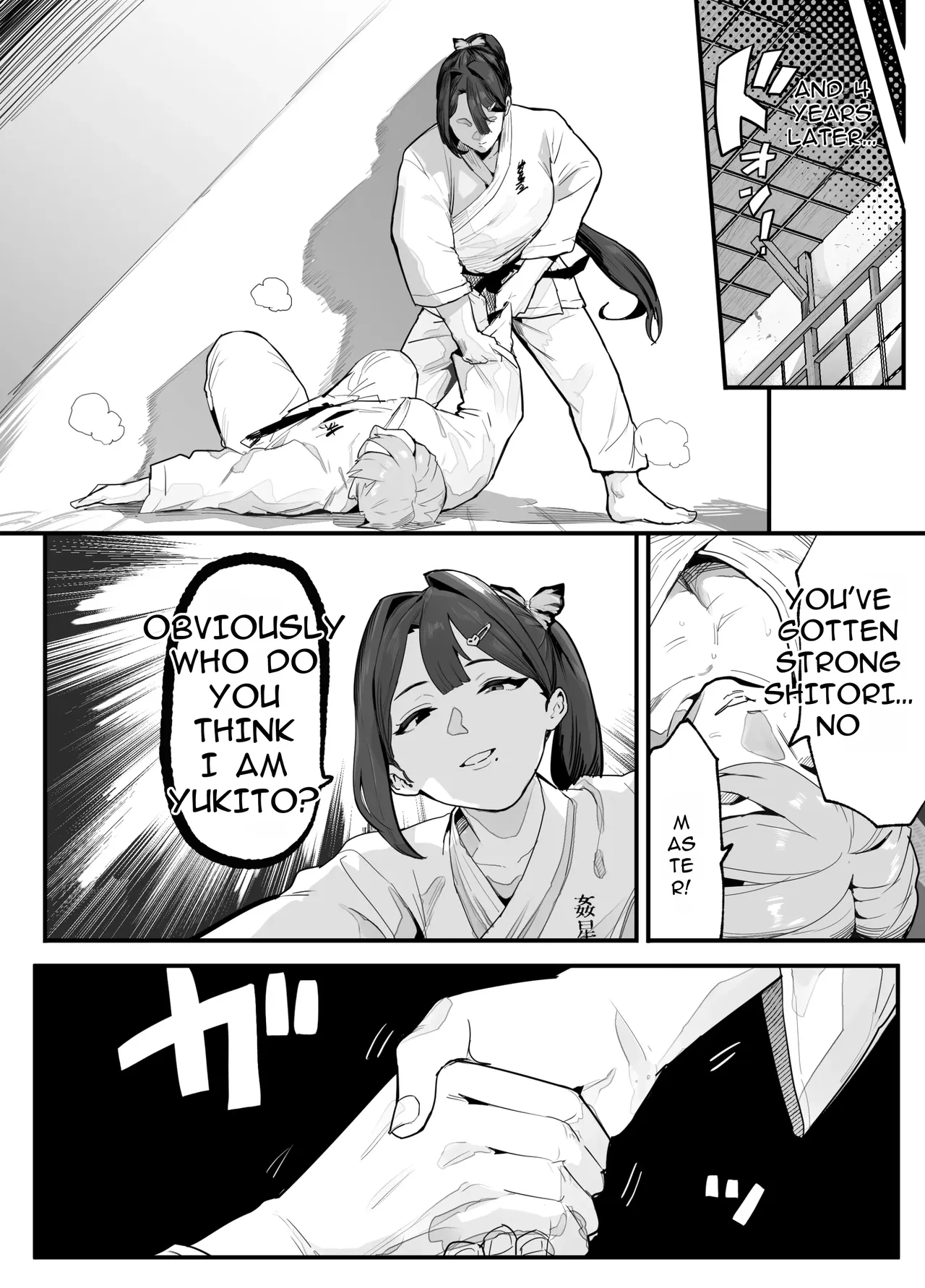 The Caregiving Records Of The Strongest Female Master Broken By Ruffians ~until We Become A Family Again~ page 137