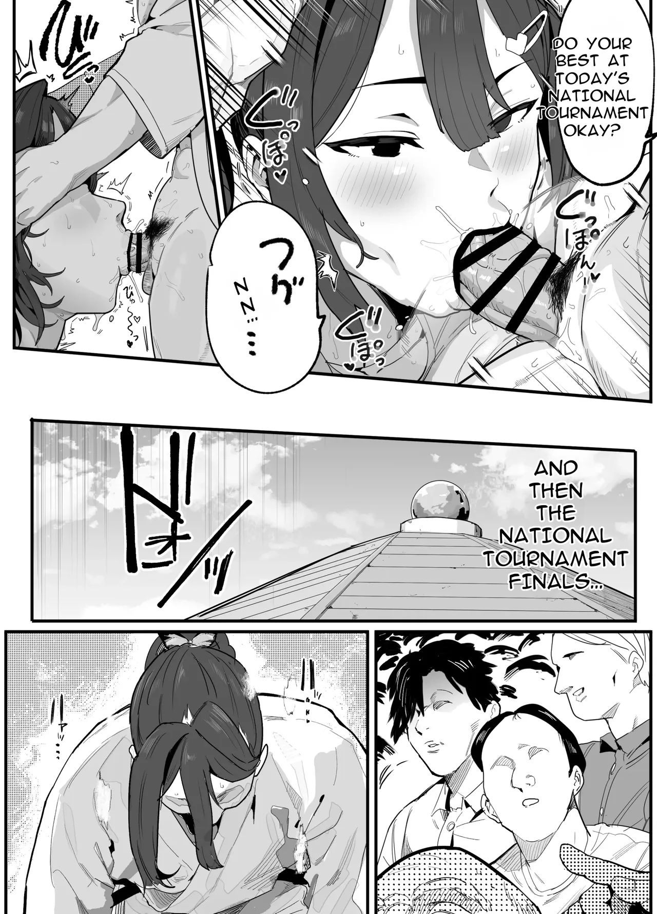 The Caregiving Records Of The Strongest Female Master Broken By Ruffians ~until We Become A Family Again~ page 143