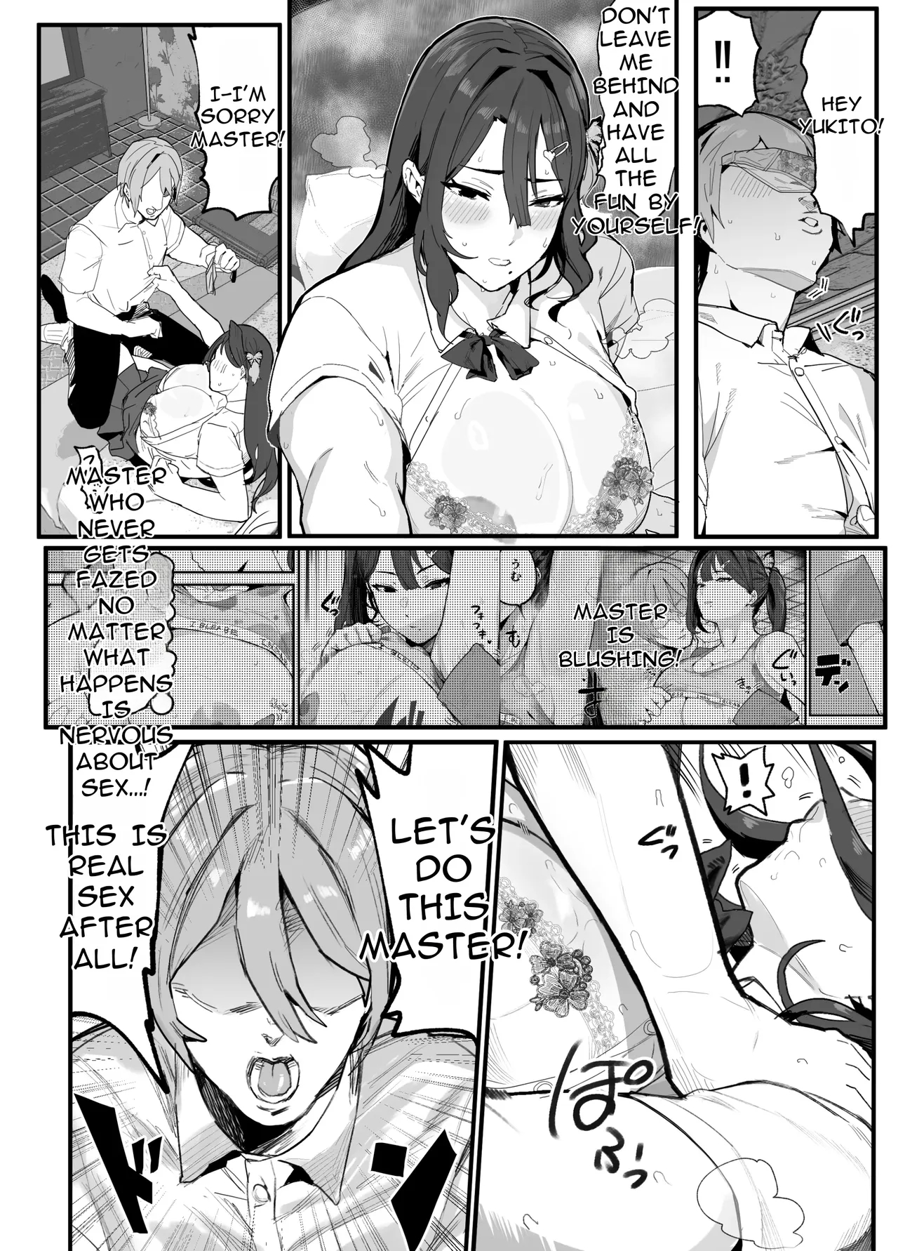 The Caregiving Records Of The Strongest Female Master Broken By Ruffians ~until We Become A Family Again~ page 152