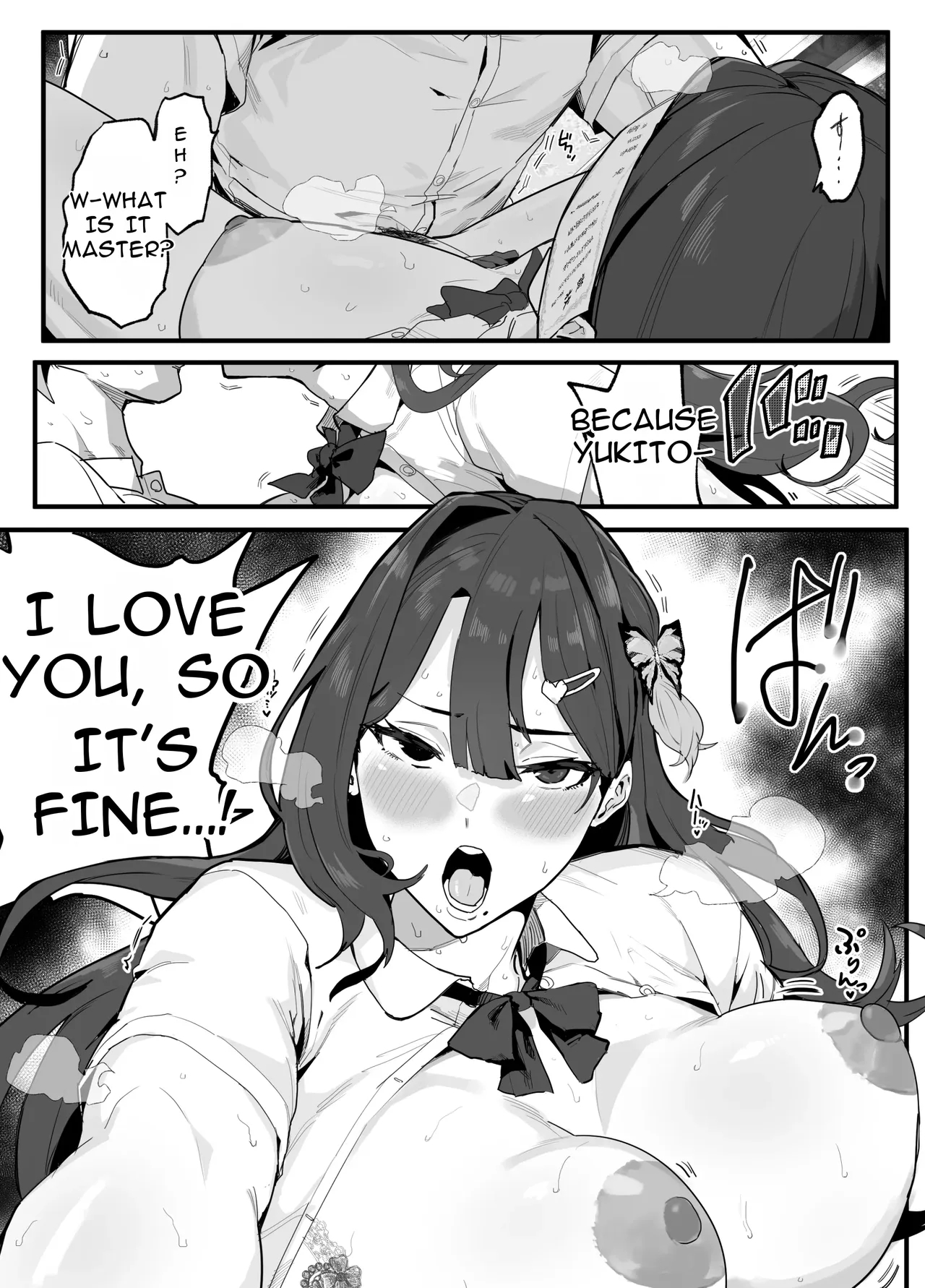 The Caregiving Records Of The Strongest Female Master Broken By Ruffians ~until We Become A Family Again~ page 161