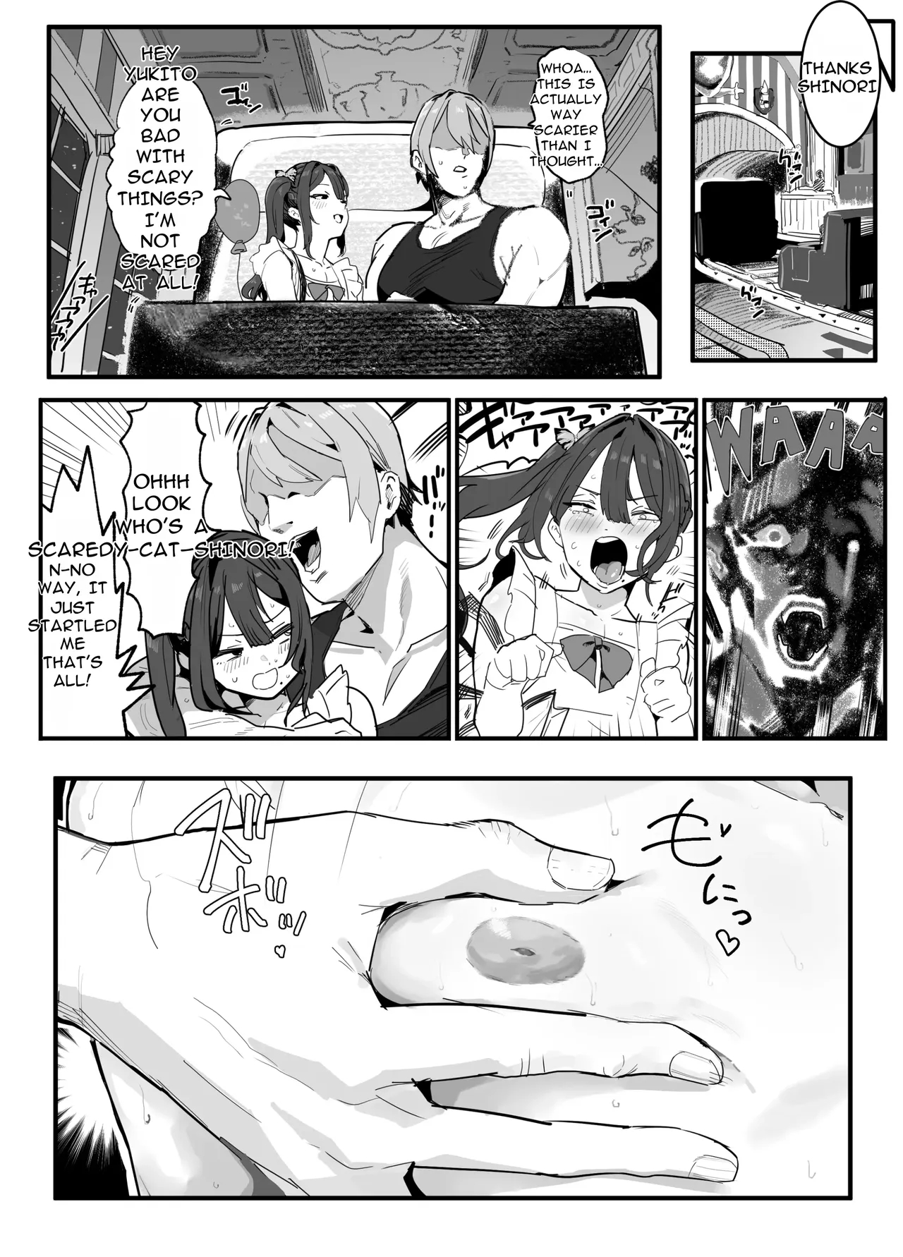 The Caregiving Records Of The Strongest Female Master Broken By Ruffians ~until We Become A Family Again~ page 177