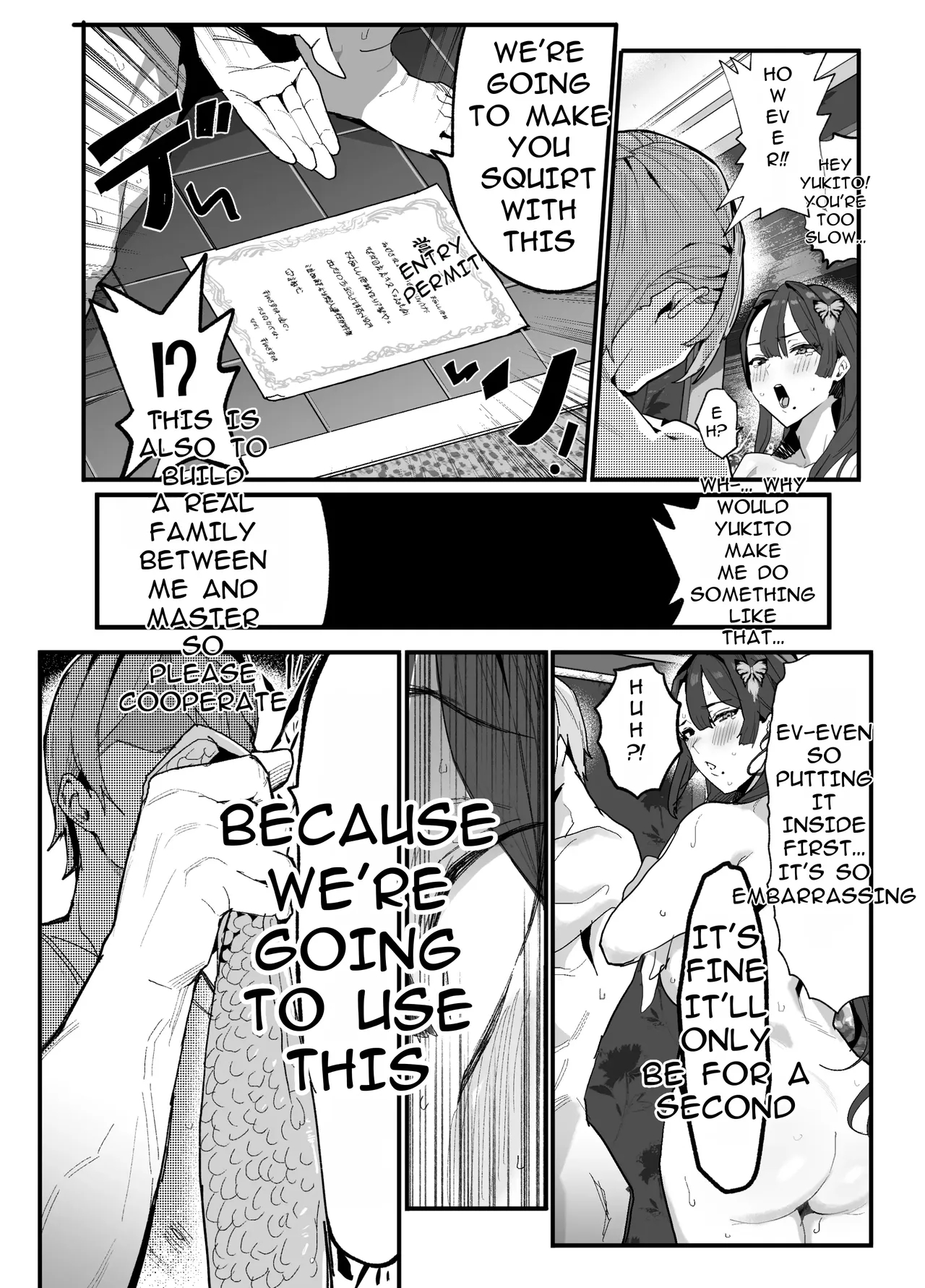 The Caregiving Records Of The Strongest Female Master Broken By Ruffians ~until We Become A Family Again~ page 210